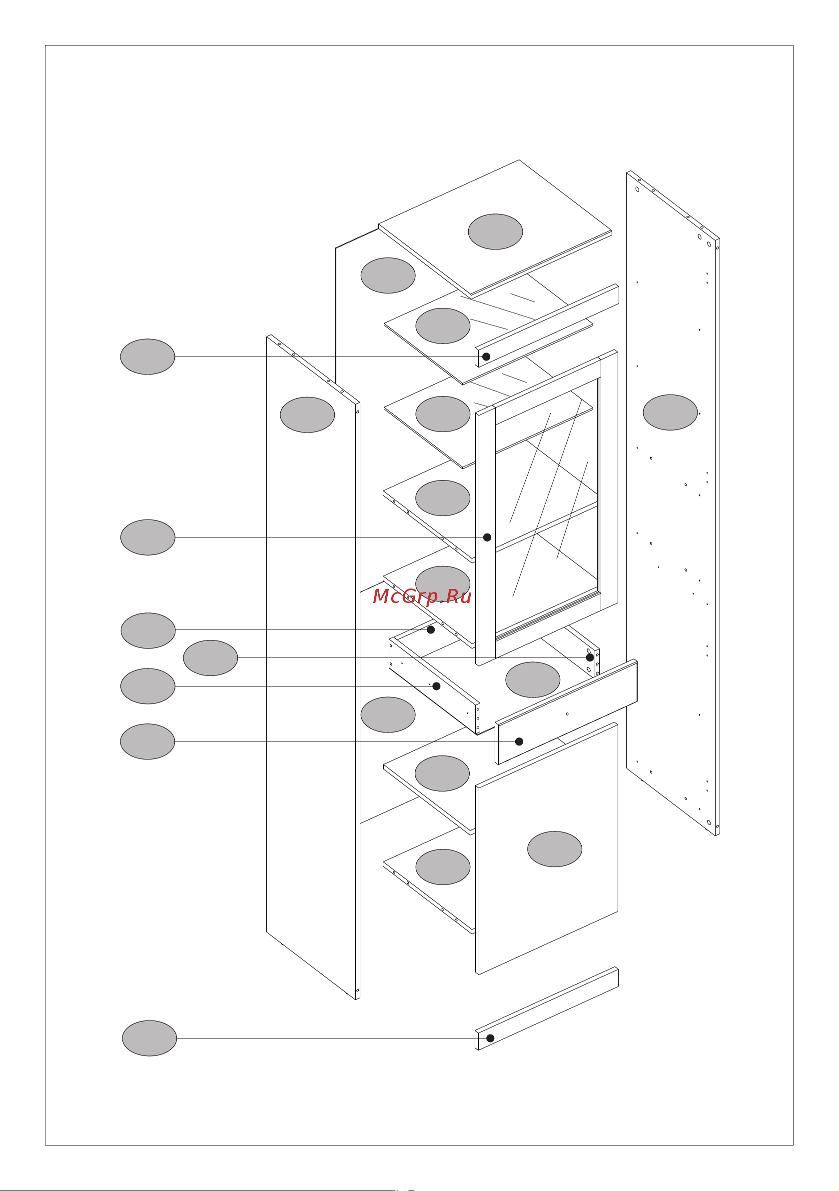 Anrex 1V1D1SN, JAGGER, цвет Дуб монастырский/Черный 661348 Инструкция к товару онлайн [5/11] 842117