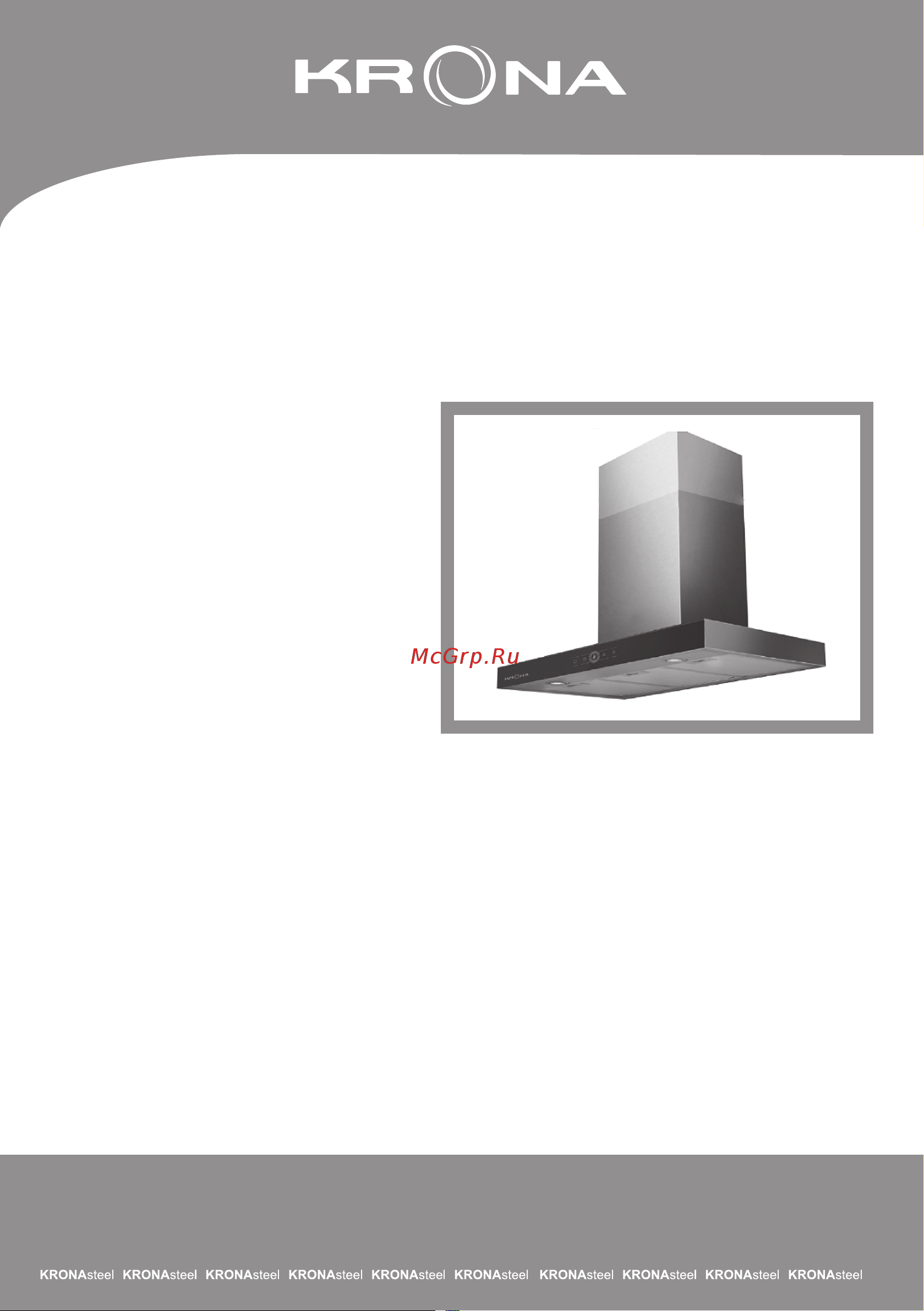 Krona ONYX 600 GLASS BLACK S Инструкция по эксплуатации онлайн