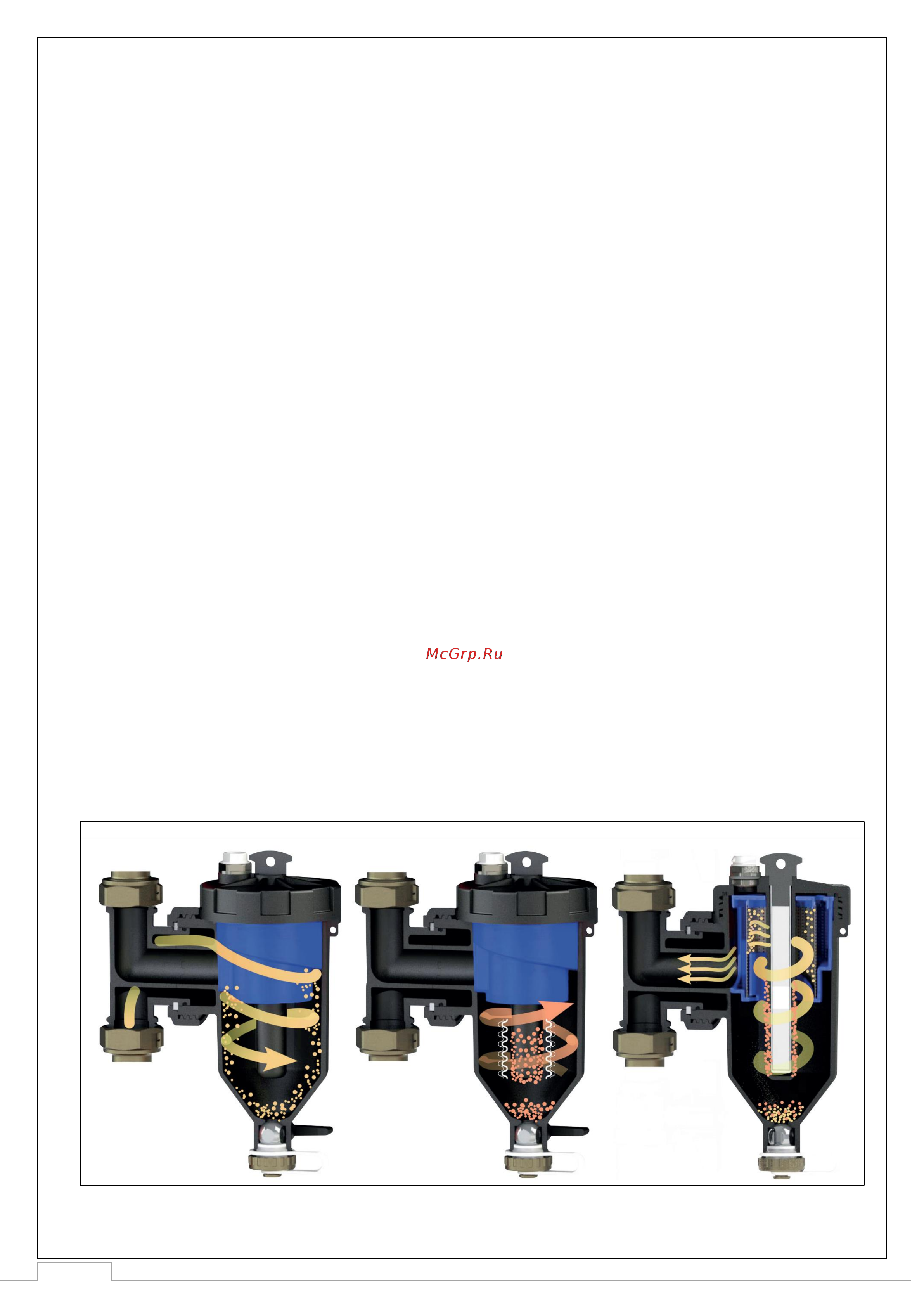 STOUT Sfw-0073-000025 1