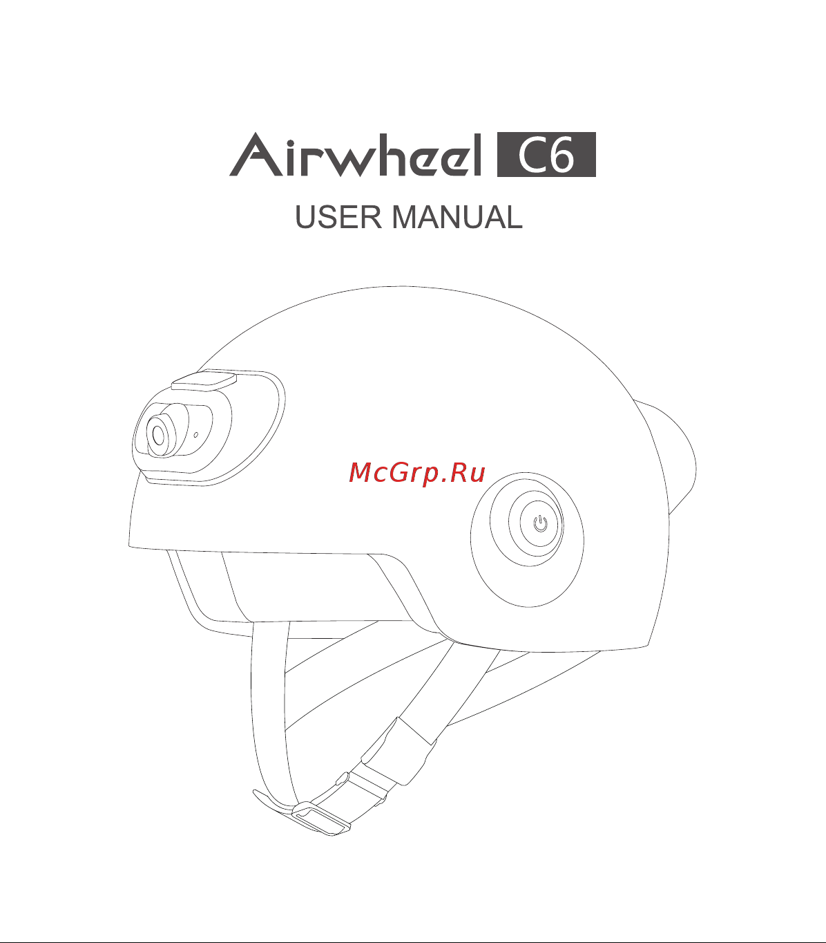 Airwheel C6 цвет кофе, р.M AW C6-COFFEE-M Инструкция к Airwheel C6 с камерой, цвет карбон, размер L онлайн