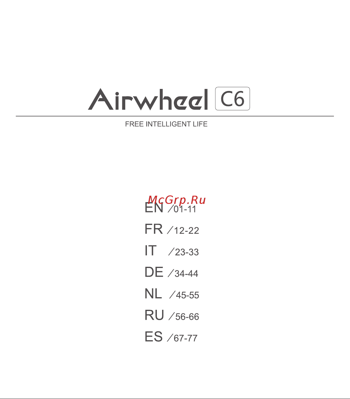 Airwheel C6 цвет кофе, р.M AW C6-COFFEE-M Инструкция к Airwheel C6 с камерой, цвет карбон, размер L онлайн [2/80] 842192