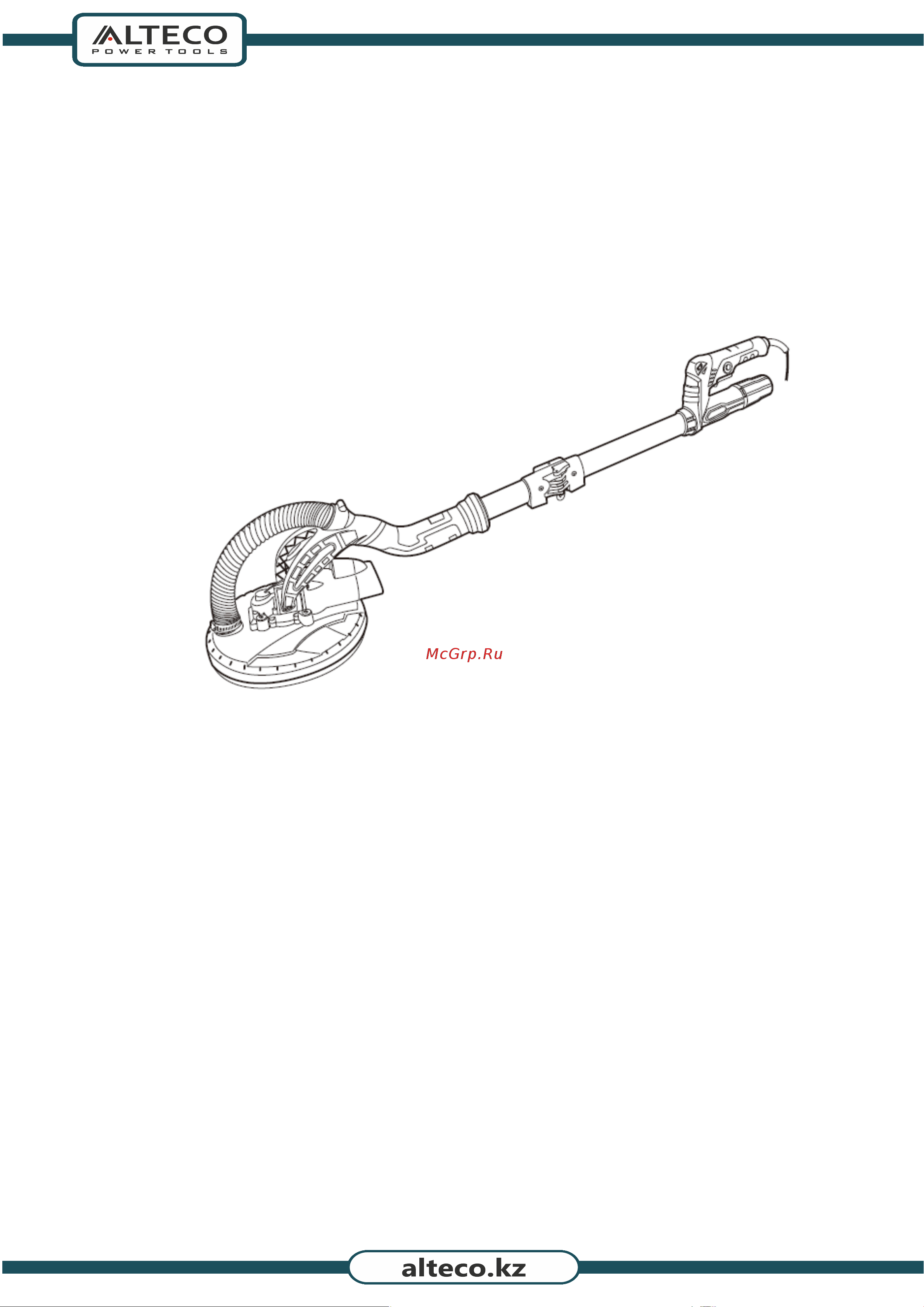 Alteco DWC 600 35691 Инструкция к товару онлайн