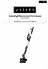ZKWS1100 225 мм, 1100 Вт 063-2209