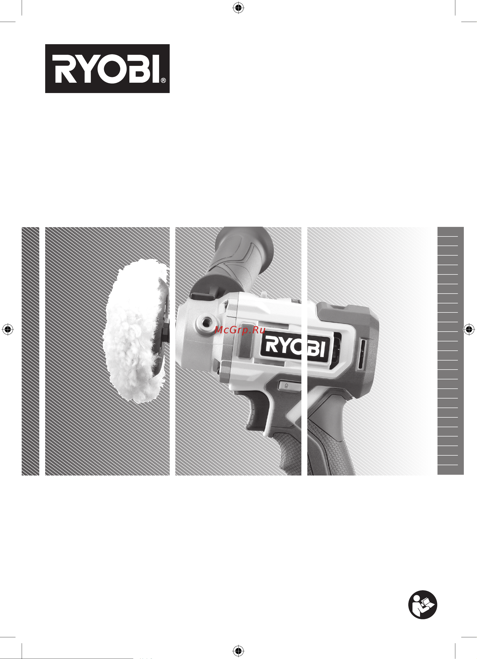 Ryobi ONE+ RDP18-0 18В 5133005897 Инструкция к товару онлайн