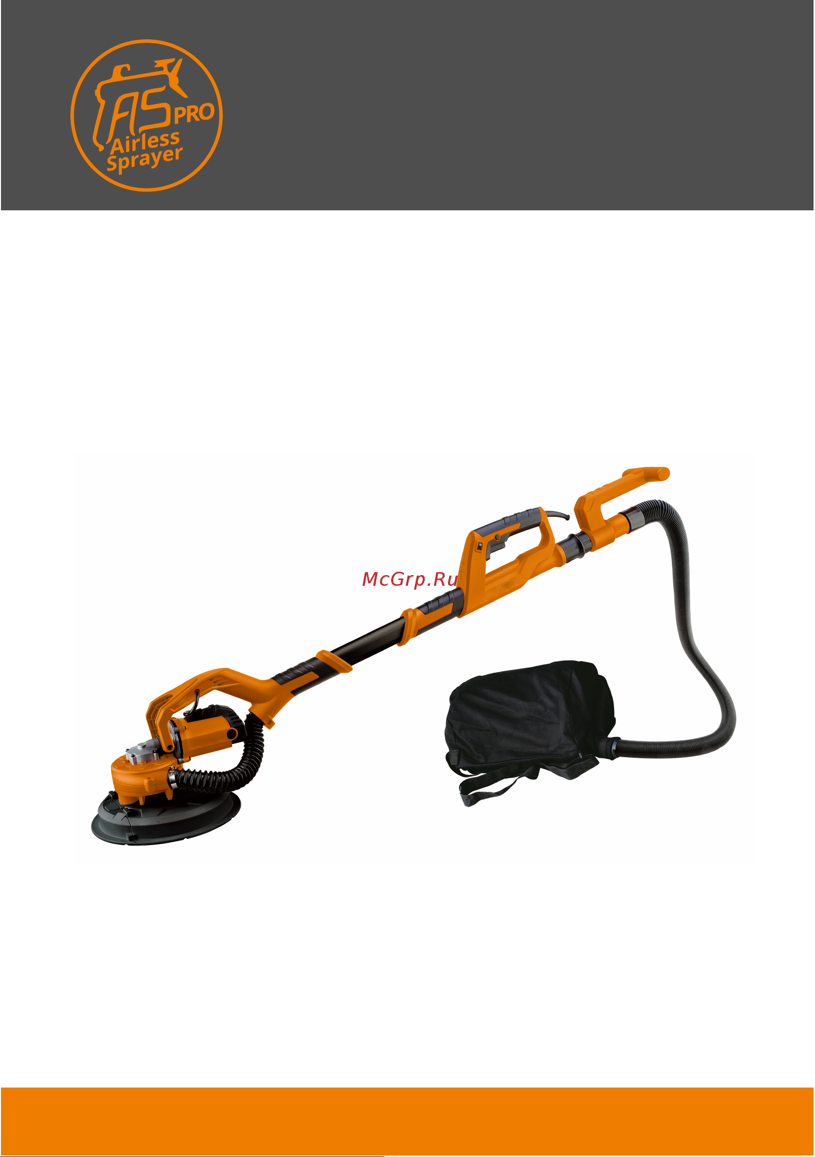 ASPRO C3 2650 100018 Инструкция к товару онлайн