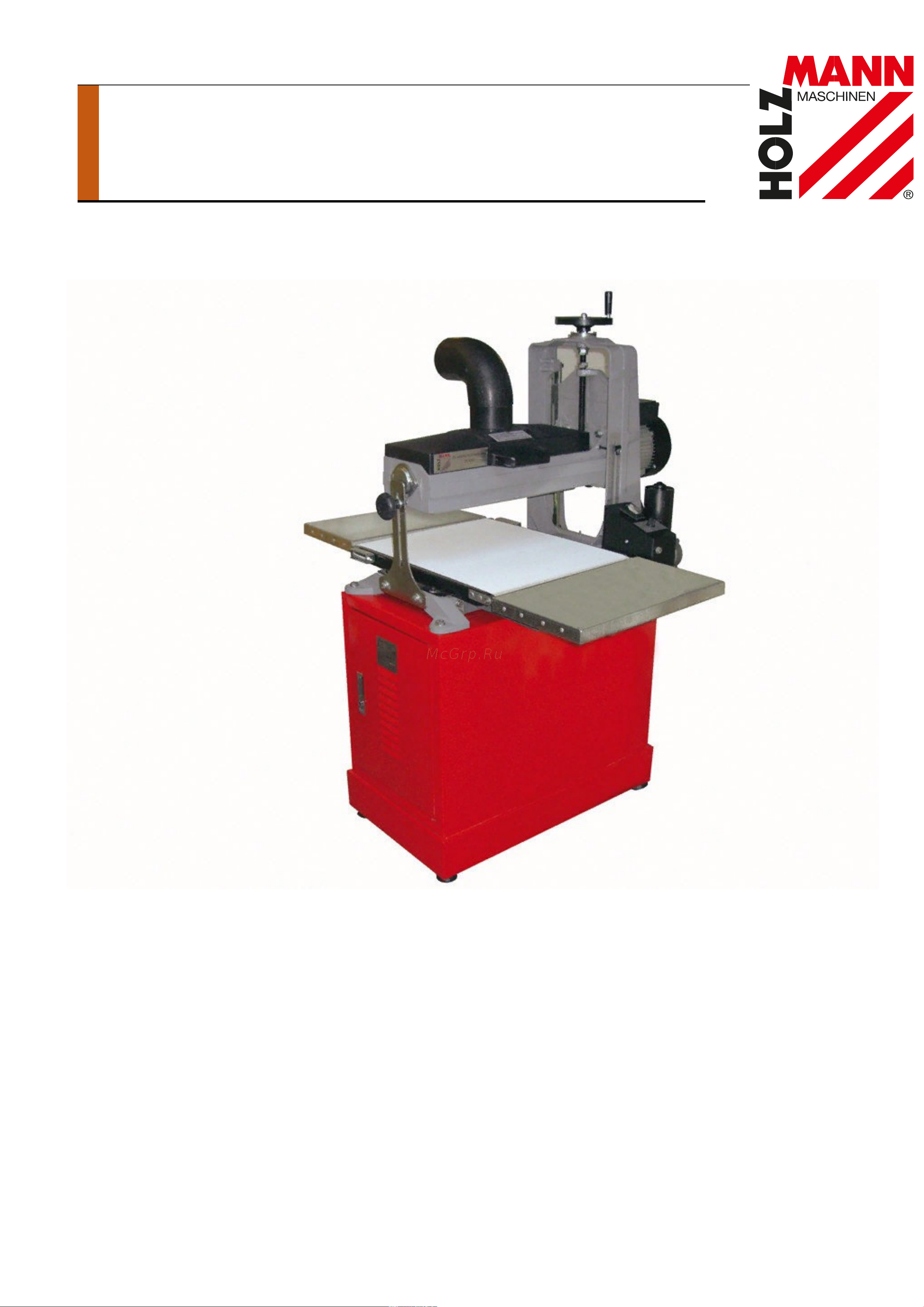 HOLZMANN ZS400U_230V Инструкция к HOLZMANN ZS400U онлайн
