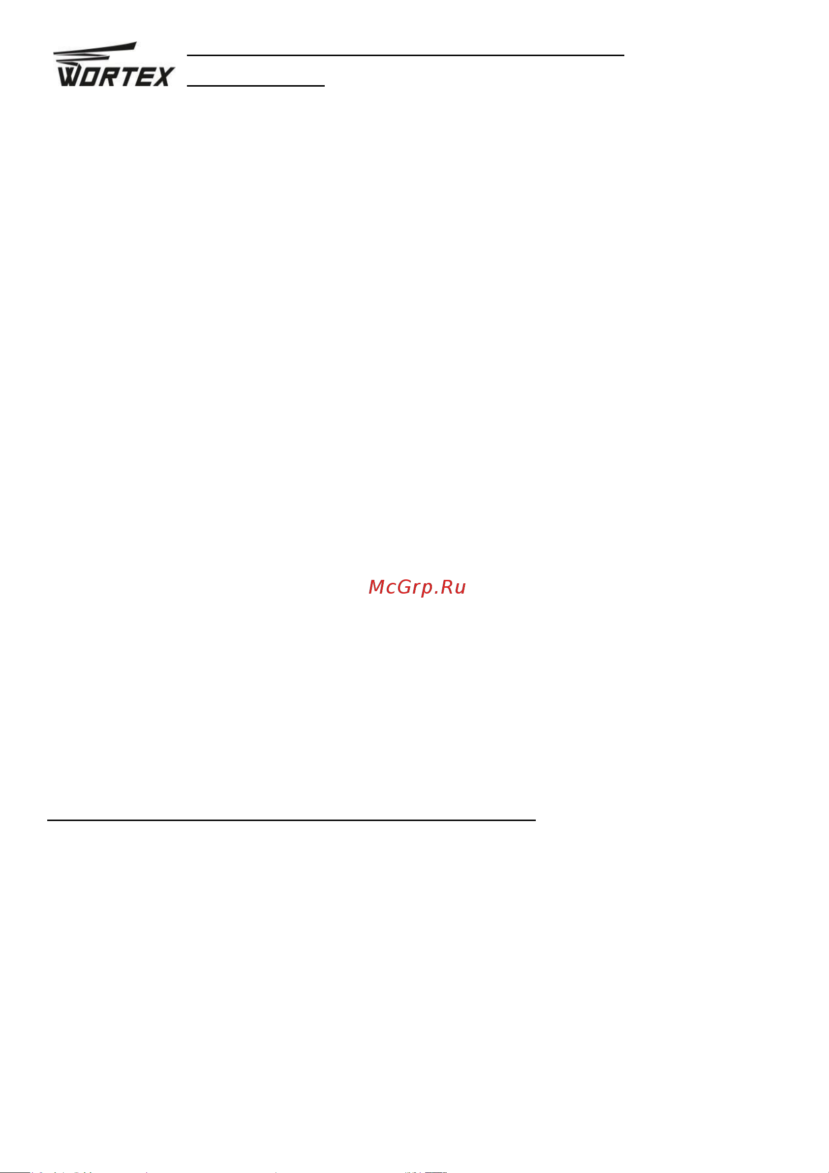 WORTEX GM 1528 0325104 Инструкция к WORTEX GM 1528 0325104 онлайн [7/17] 842243