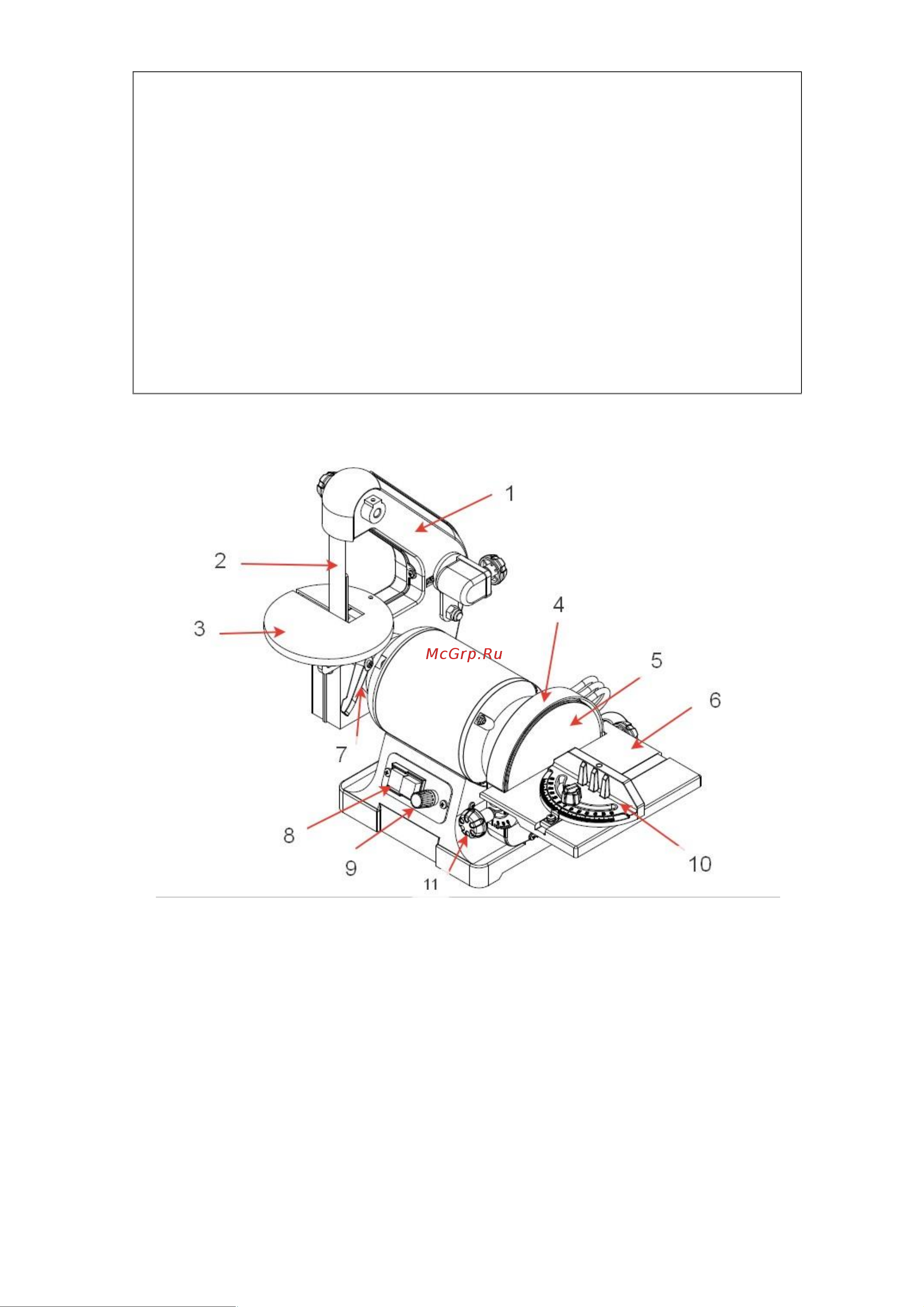 JIB BD1600VS 0.55 кВт 230В 0710020269000 Руководство по эксплуатации JIB BD1600VS онлайн [6/24] 842254