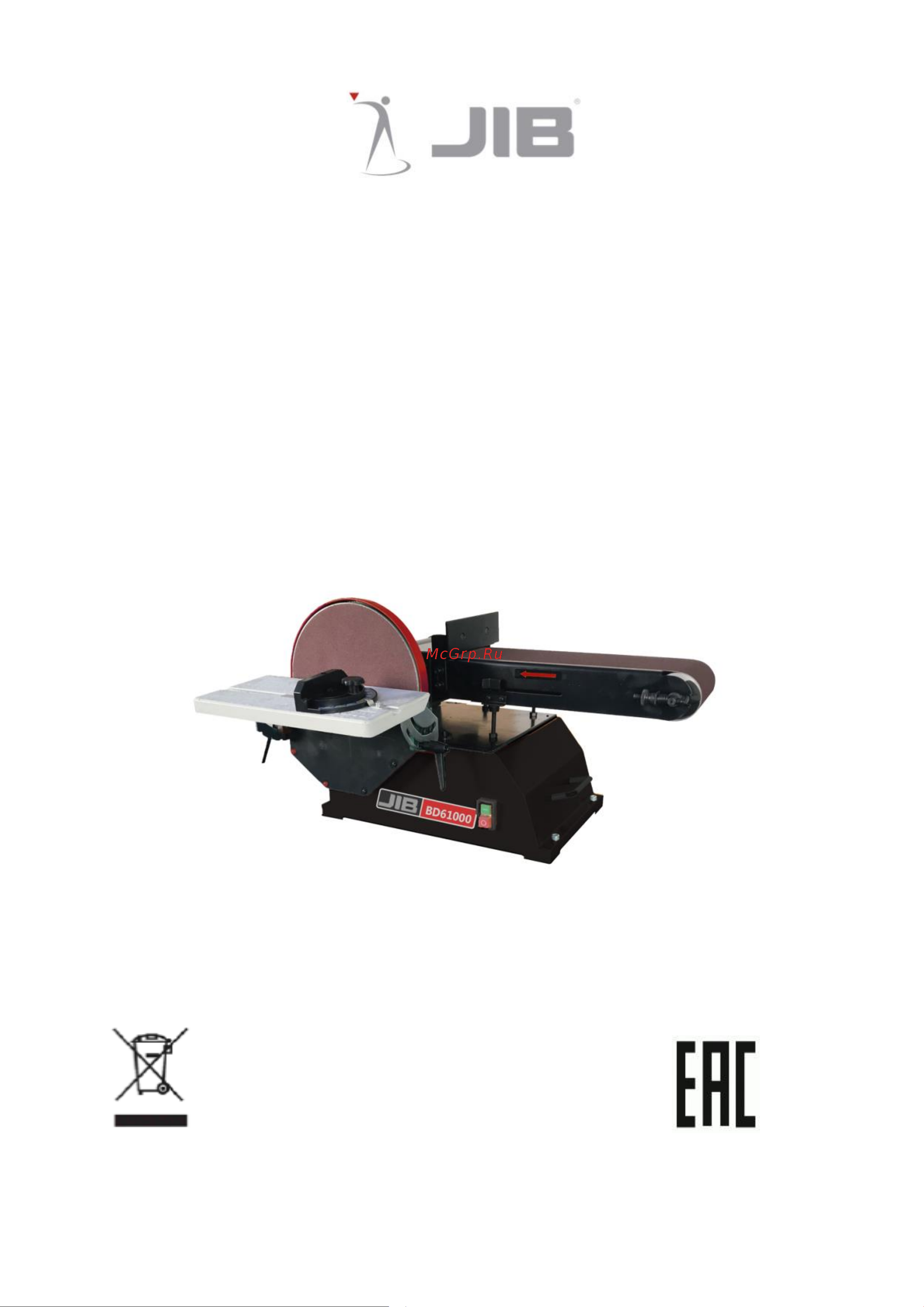 JIB bd61000 0,75 квт, 230в 0710020220000 Руководство по эксплуатации JIB BD61000 онлайн
