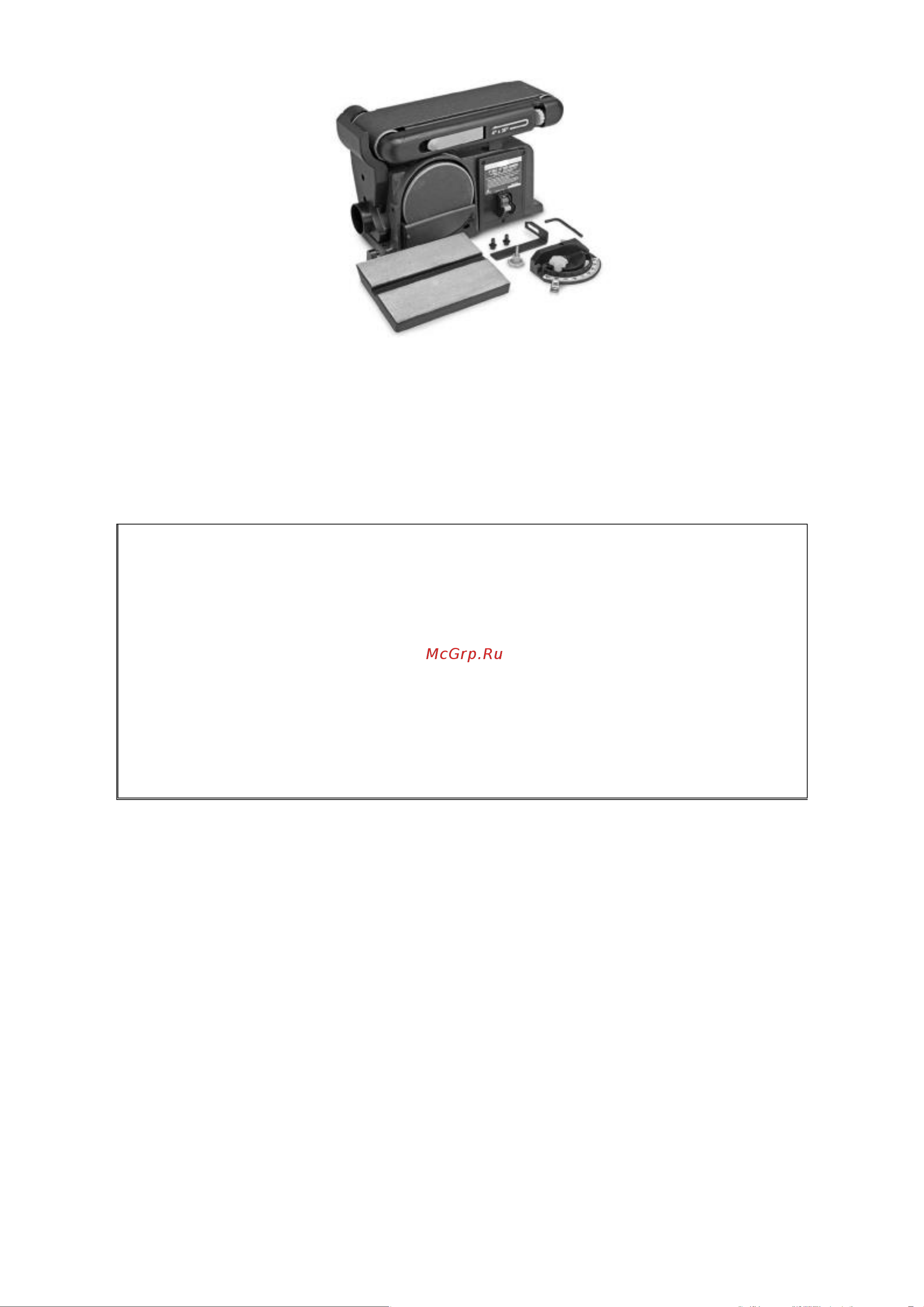 JIB mm491g 0,37 квт, 230в 0710020219000 Руководство по эксплуатации JIB MM491G онлайн [6/16] 842256