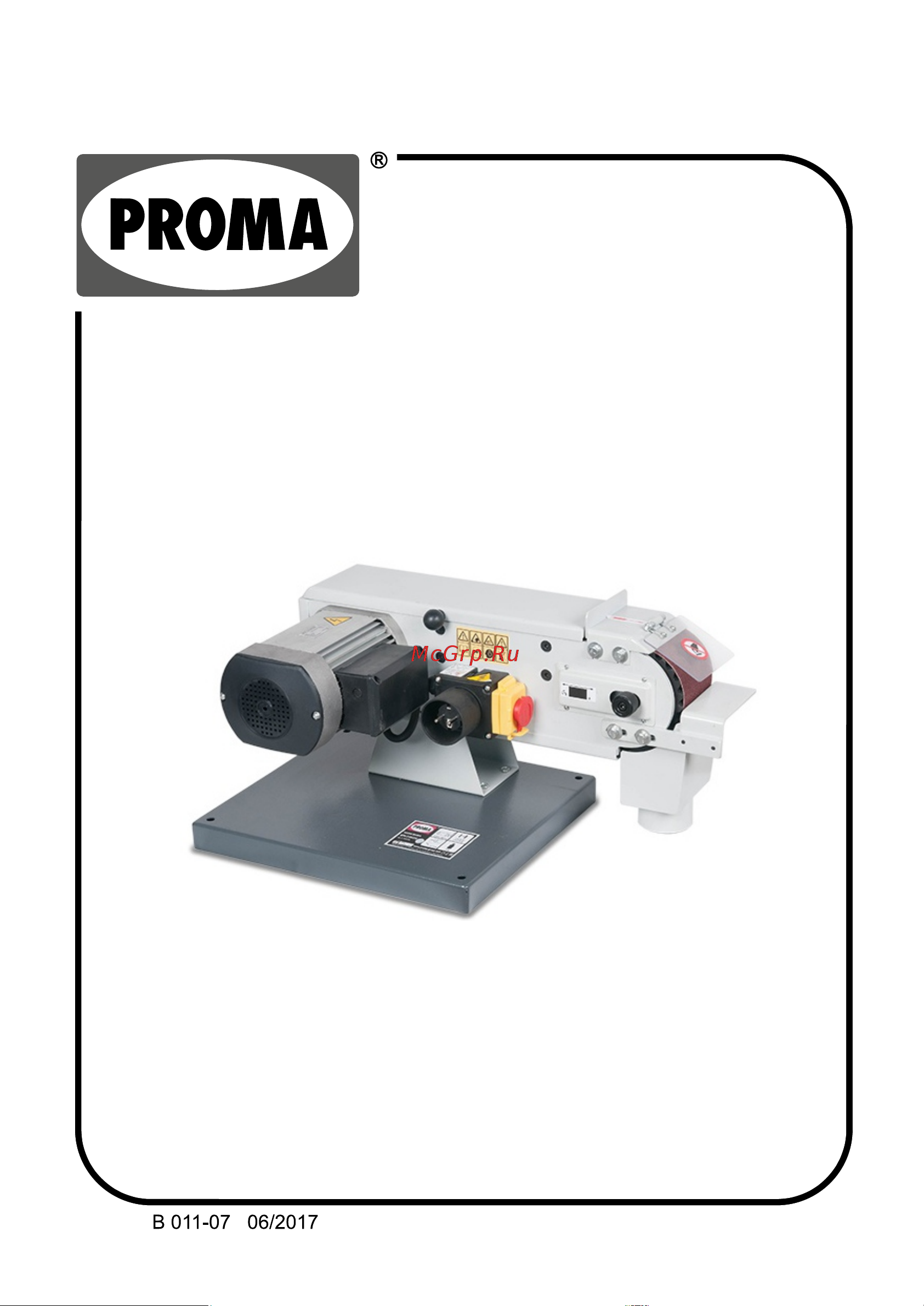 Proma BPK-2100/230 25702156 Инструкция онлайн