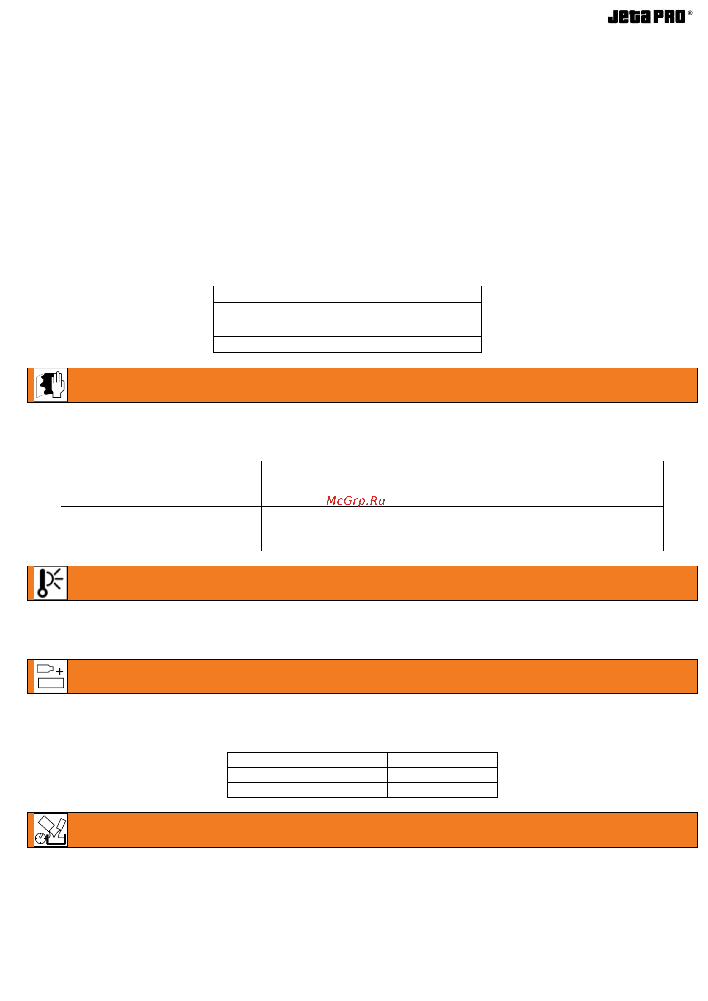 Jeta PRO 5545/0,5 Техническая спецификация онлайн