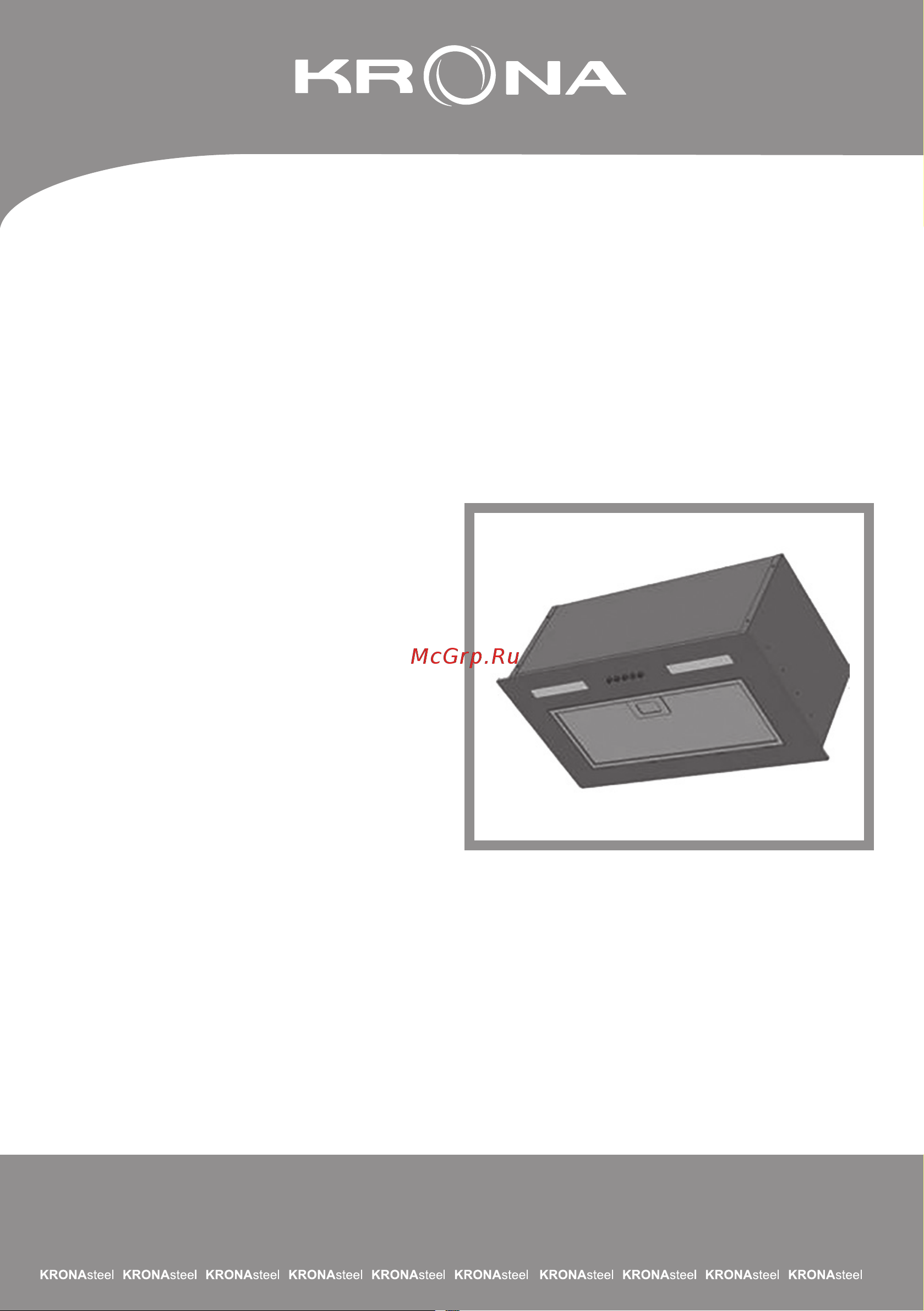 Krona WERMUT 500 DN BLACK PB BF Инструкция по эксплуатации онлайн