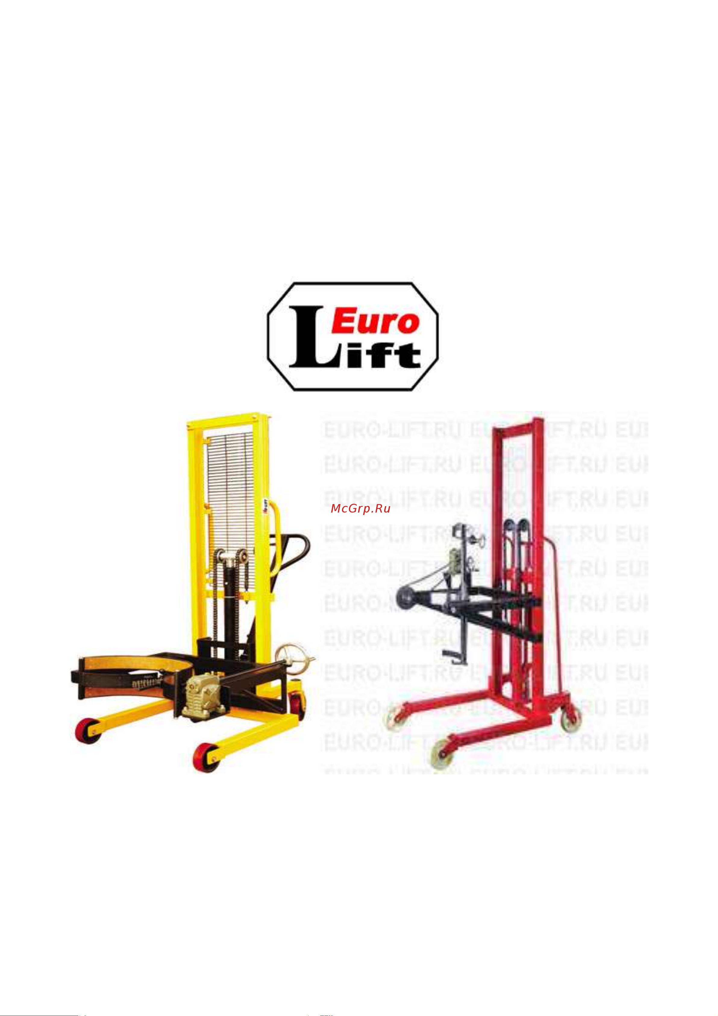 Euro-lift DA40B 00001979 Инструкция к штабелеру EURO-LIFT COT 0.35 00020702 онлайн
