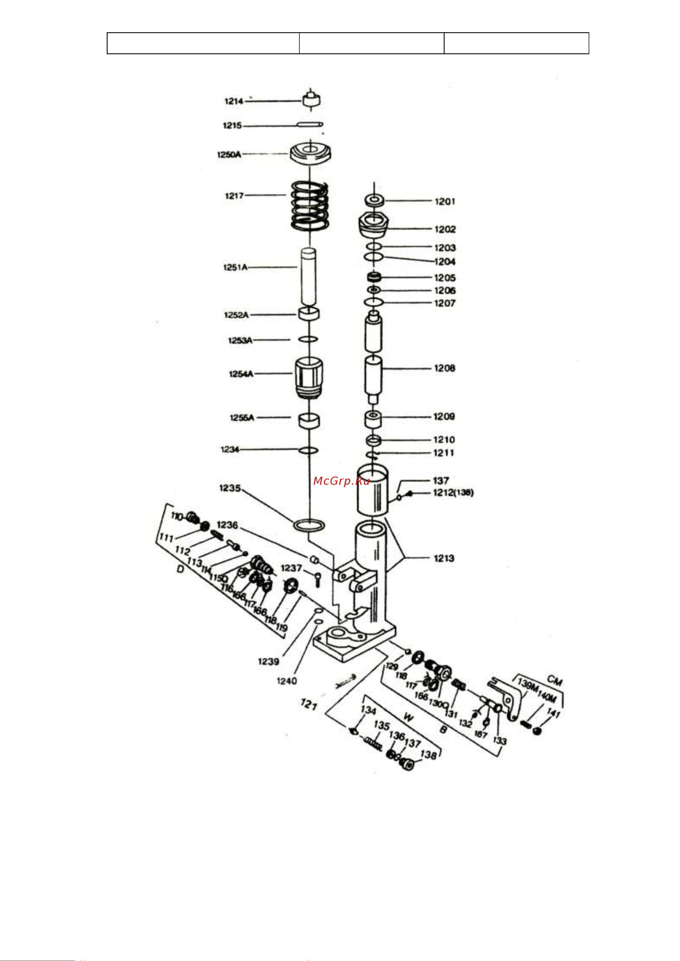 Euro-lift DA40B 00001979 Инструкция к штабелеру EURO-LIFT COT 0.35 00020702 онлайн [7/9] 842439