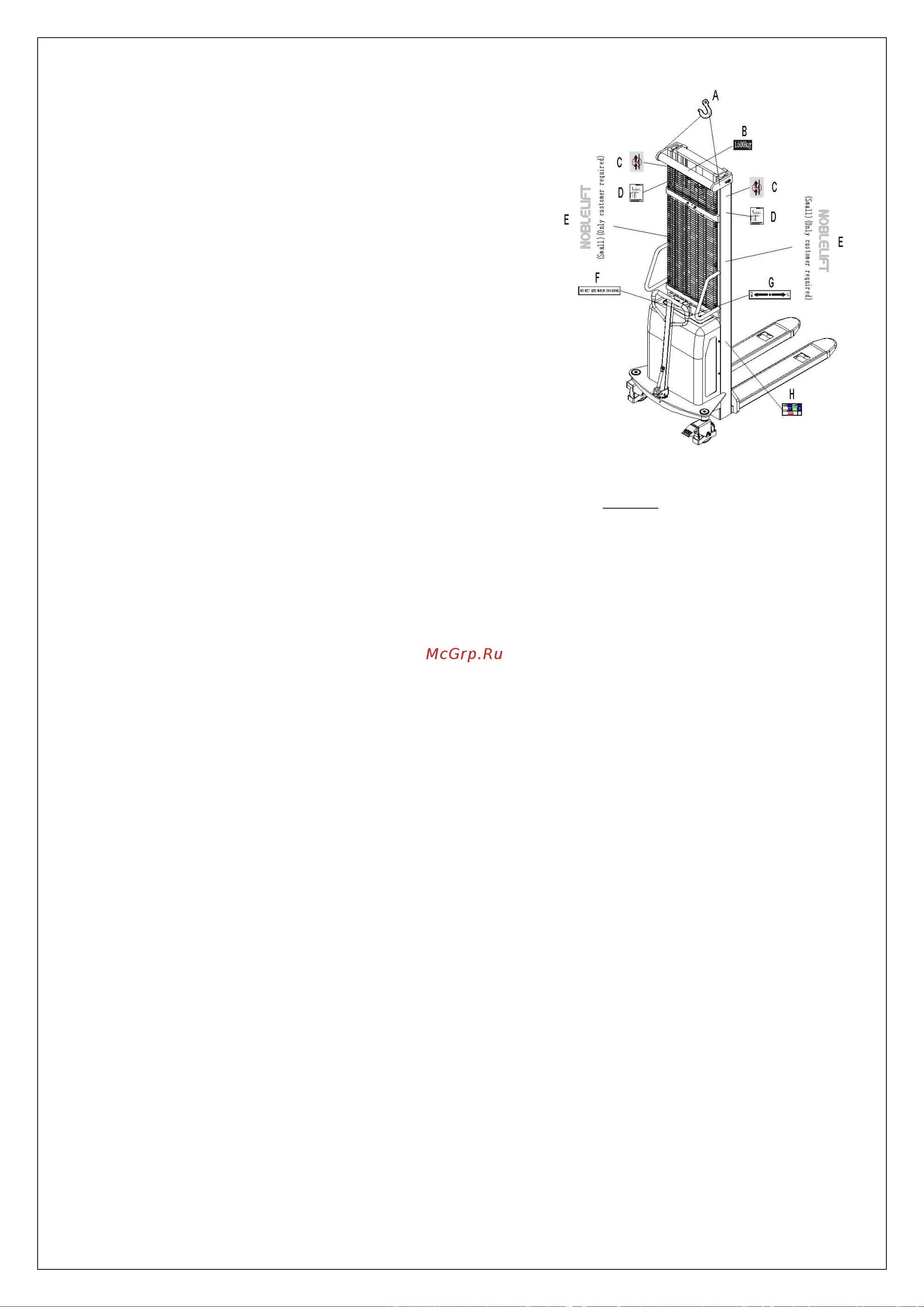 Noblelift SPN-1535C 31535777115 Инструкция к товару онлайн [11/25] 842465
