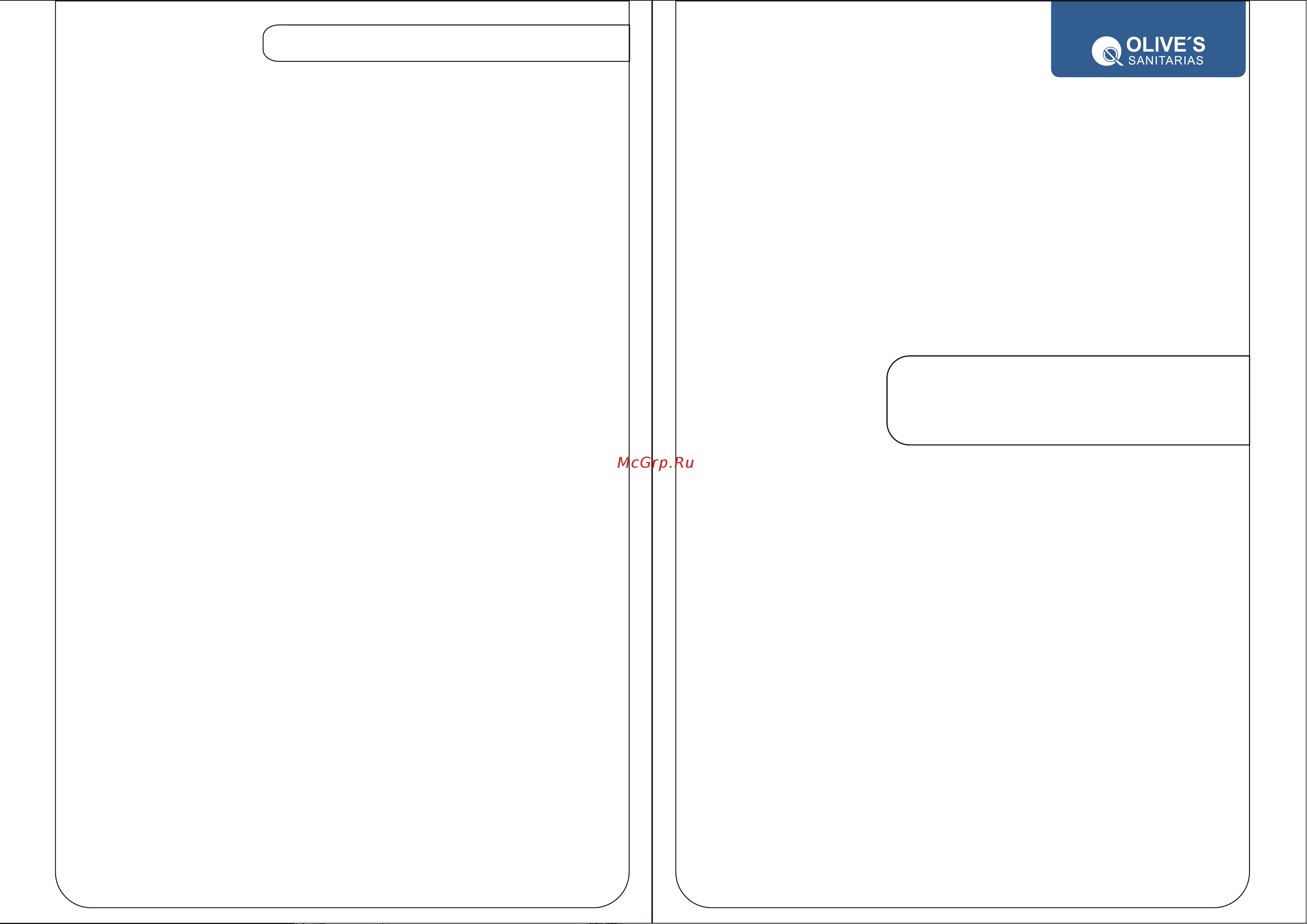 OLIVE'S 700 мм BD01B Инструкция к OLIVE'S BD01B онлайн [2/2] 842478