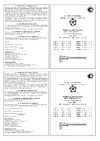 RGK SCM-200 механический С ПОВЕРКОЙ 755795 Инструкция