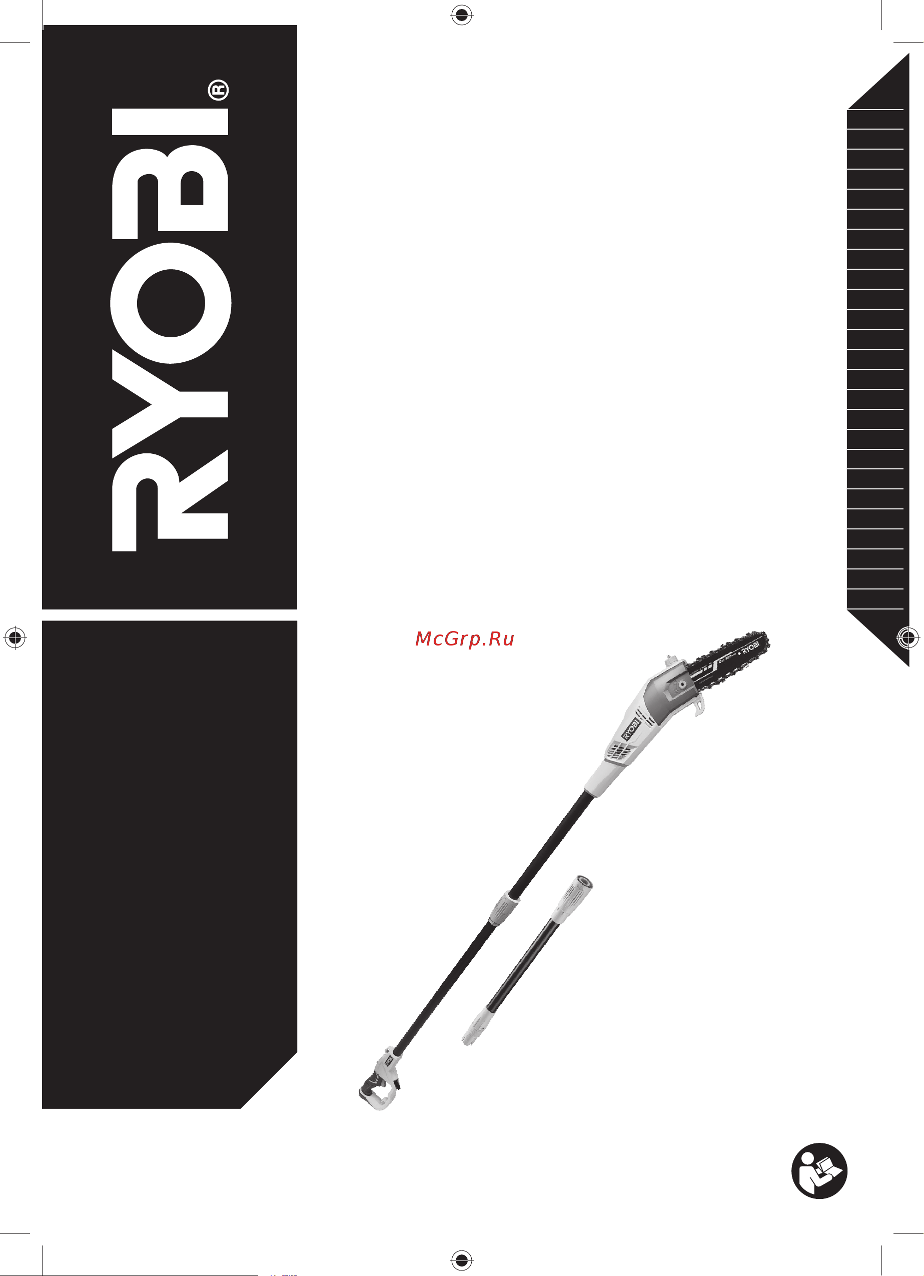Ryobi RPP750S 5133002228 Инструкция к Ryobi RPP750S 3002228 онлайн