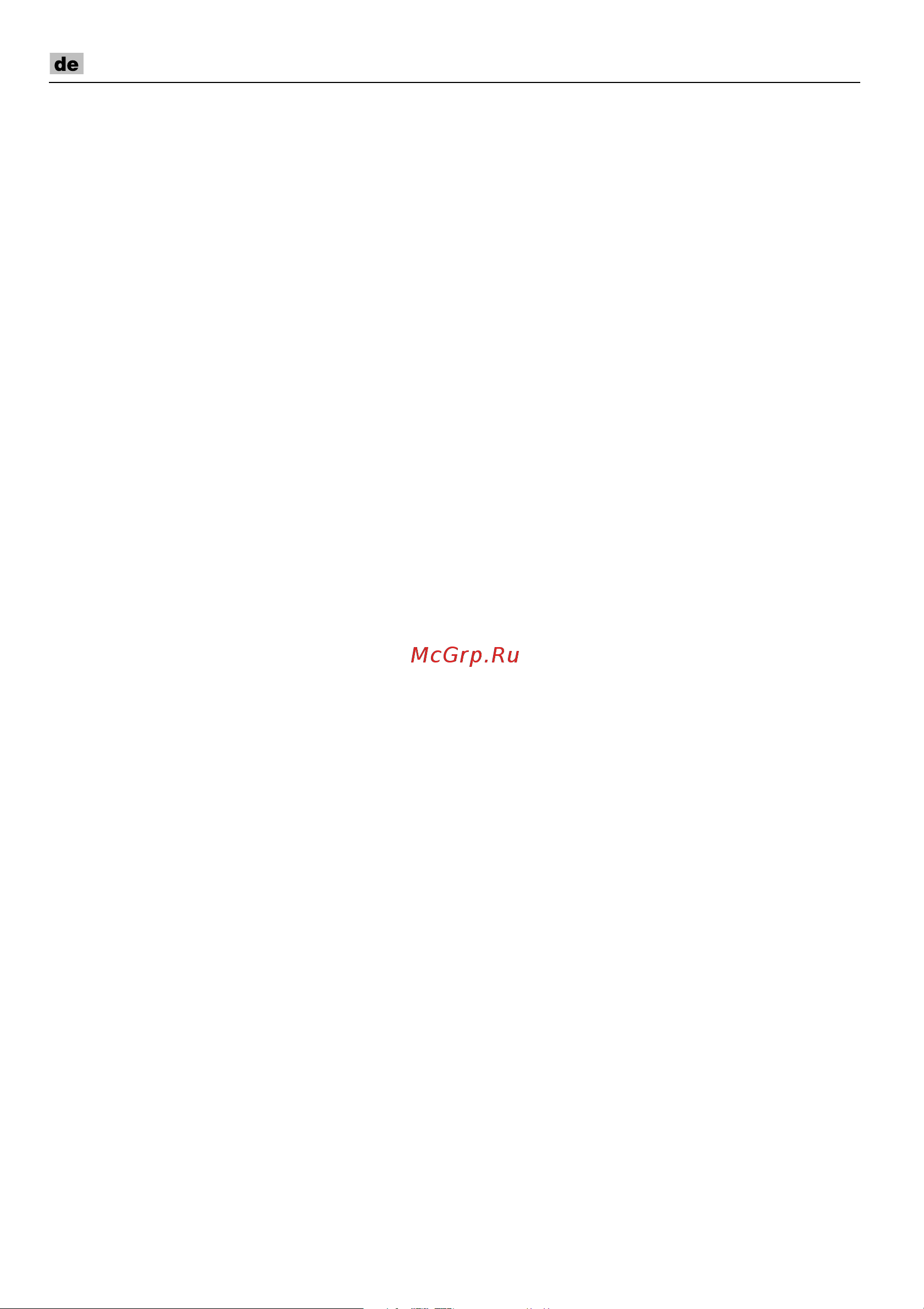 Flex MS 1706 FR Set 329673 Инструкция к товару онлайн [6/248] 842576