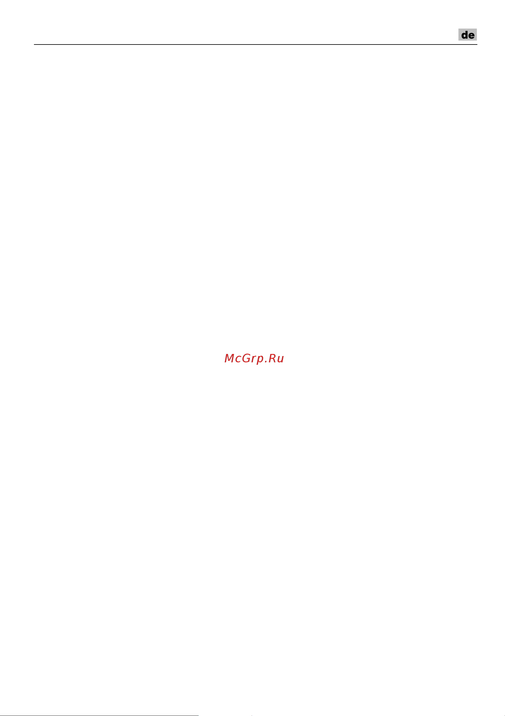 Flex MS 1706 FR Set 329673 Инструкция к товару онлайн [7/248] 842576
