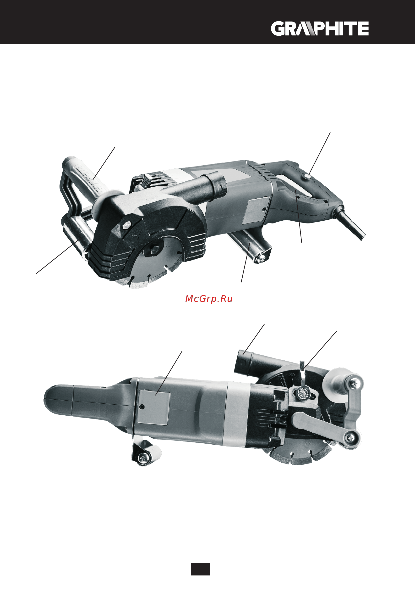 GRAPHITE 59G371 59G371 онлайн [3/80] 842577