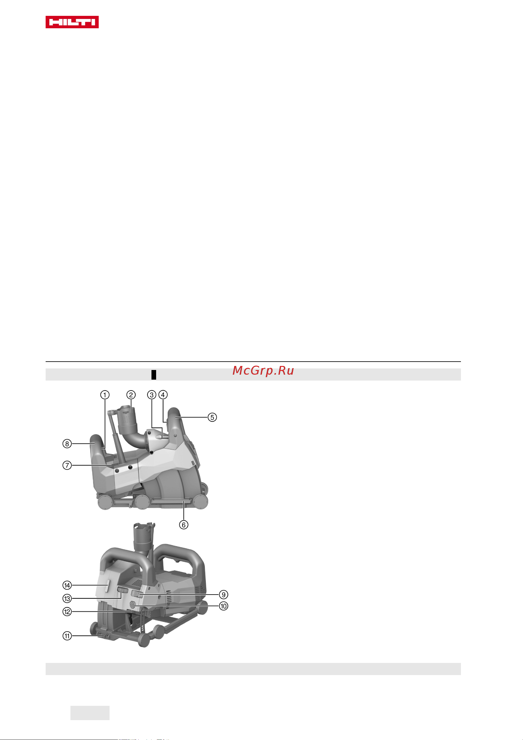 Hilti DCH 150-SL DLX 2159169 Инструкция к товару онлайн [10/384] 842578