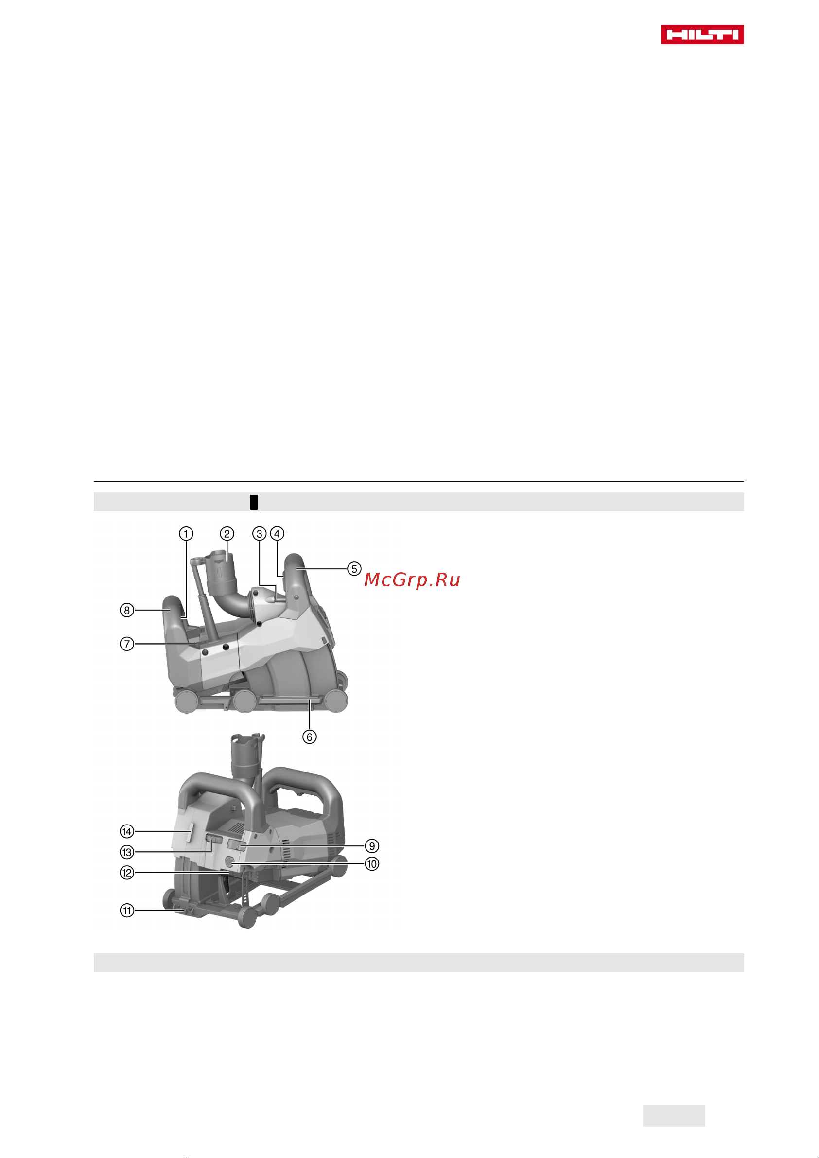 Hilti DCH 150-SL DLX 2159169 Инструкция к товару онлайн [107/384] 842578
