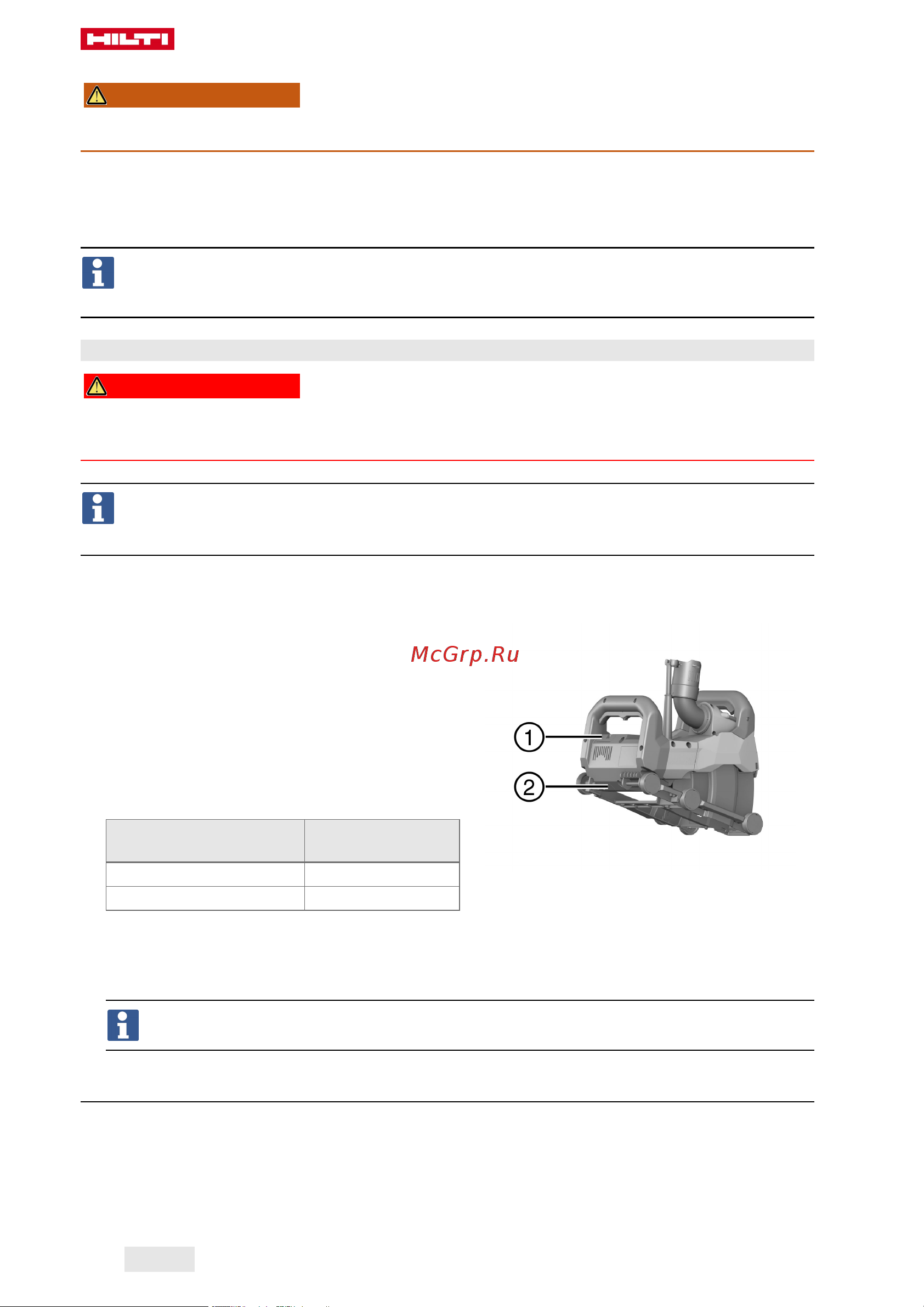 Hilti DCH 150-SL DLX 2159169 Инструкция к товару онлайн [112/384] 842578