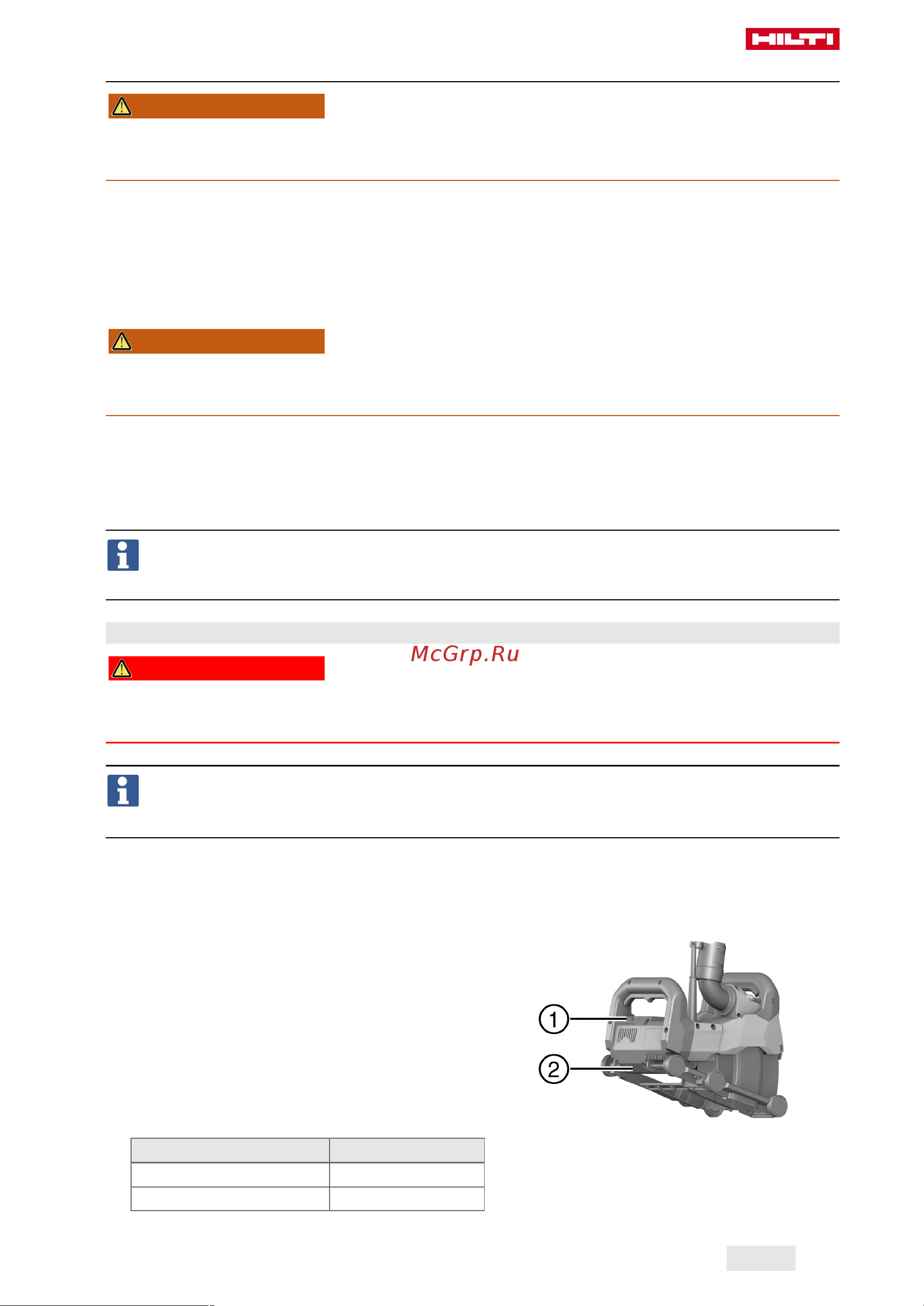 Hilti DCH 150-SL DLX 2159169 Инструкция к товару онлайн [15/384] 842578