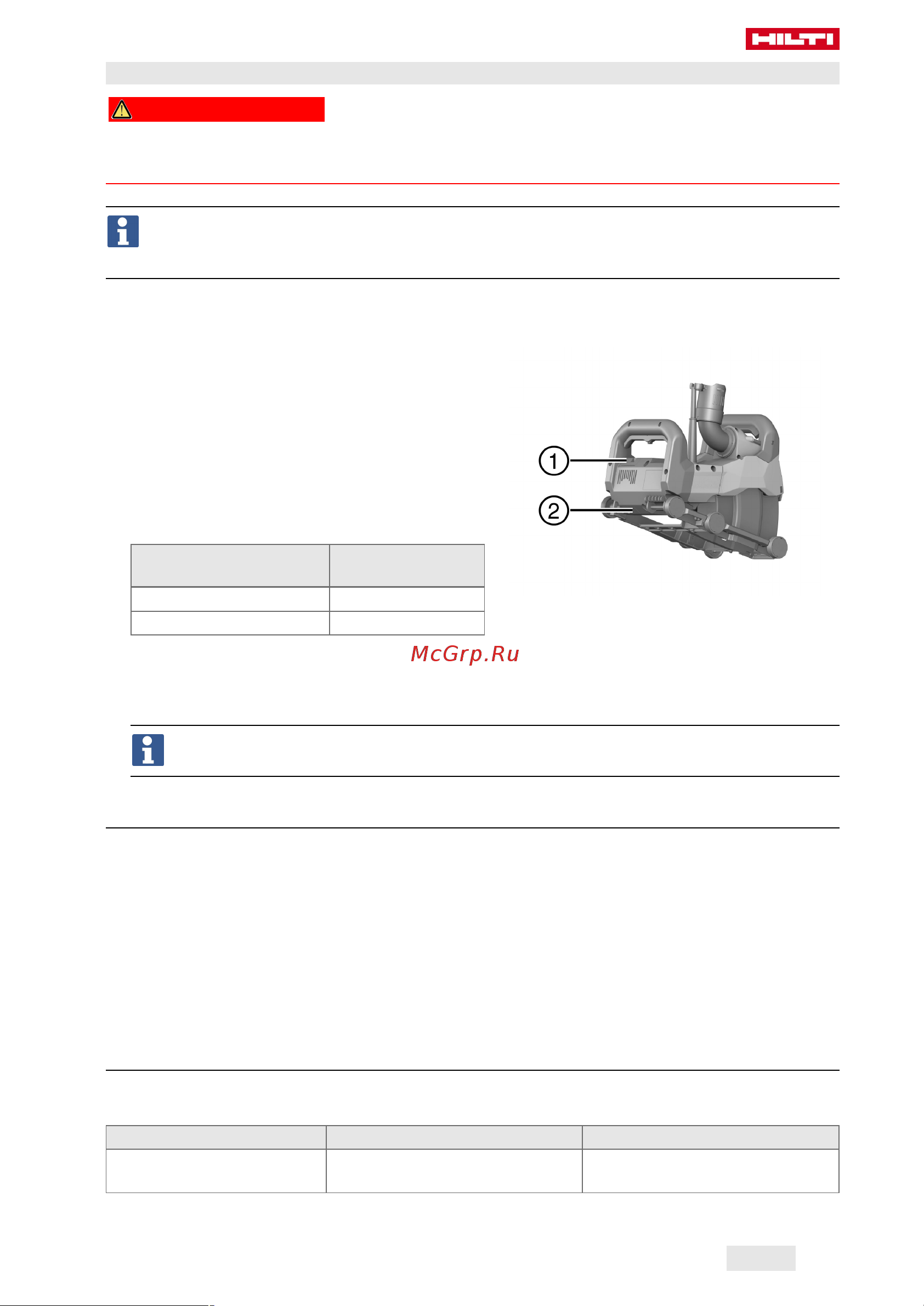 Hilti DCH 150-SL DLX 2159169 Инструкция к товару онлайн [159/384] 842578
