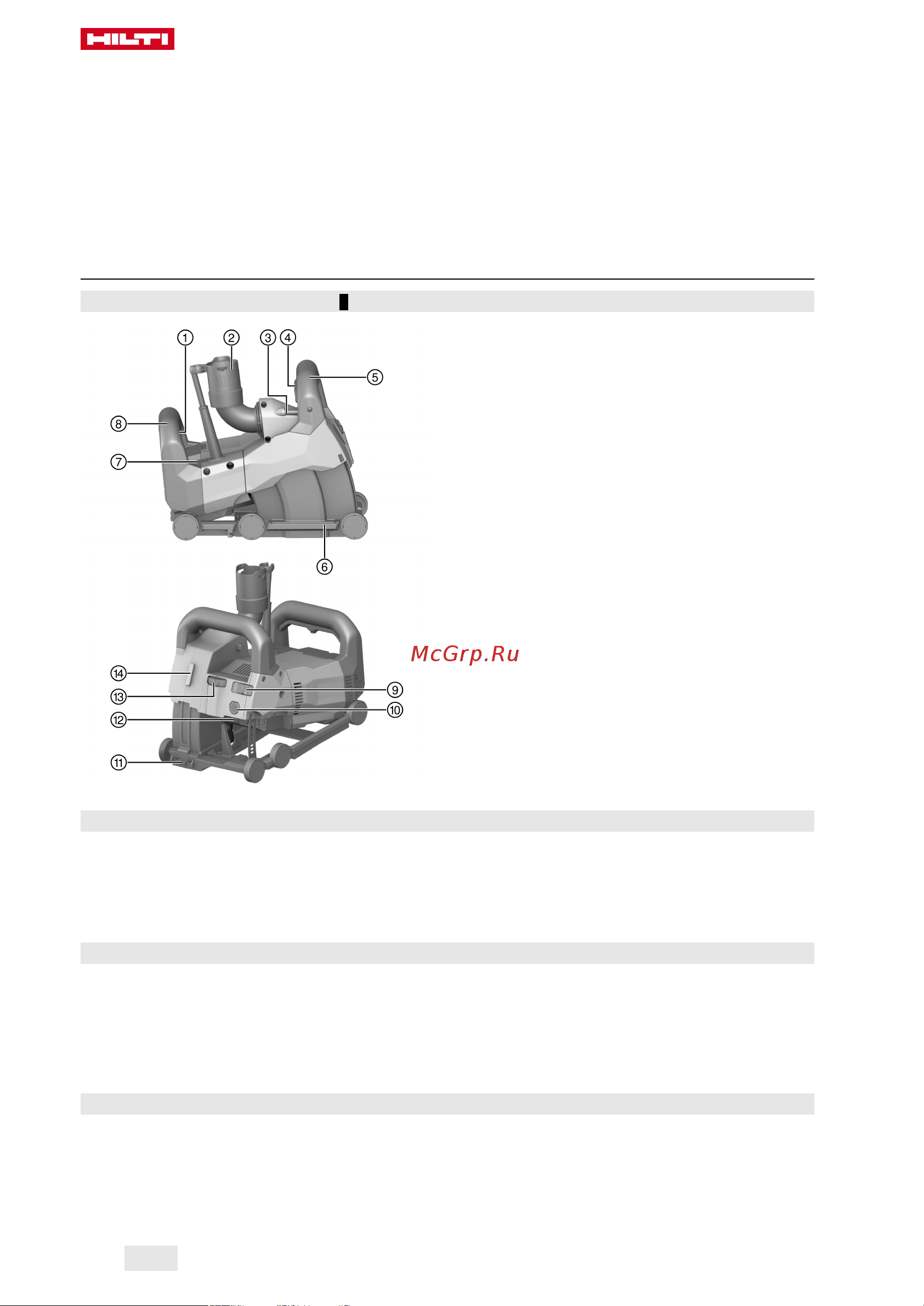 Hilti DCH 150-SL DLX 2159169 Инструкция к товару онлайн [178/384] 842578