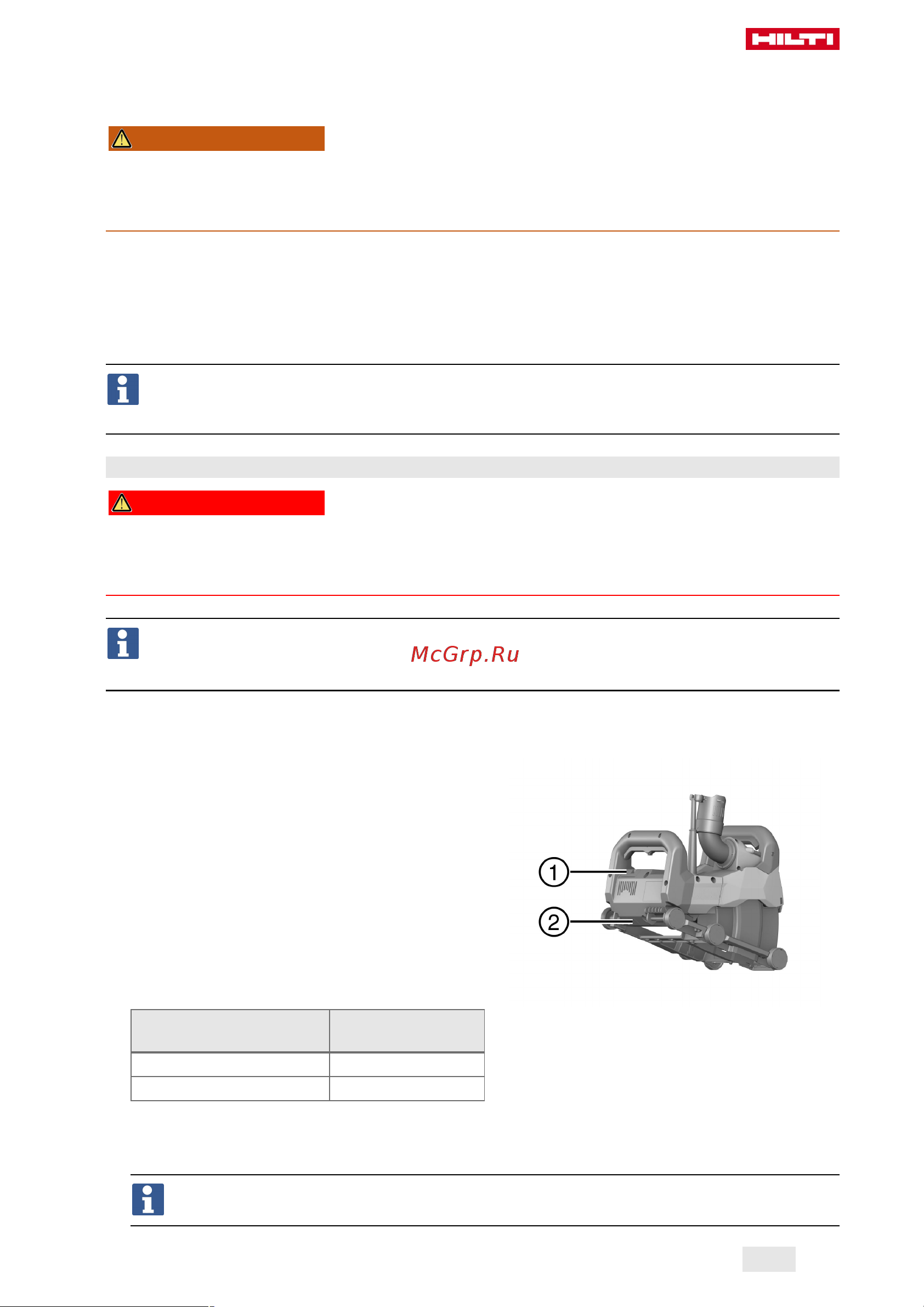Hilti DCH 150-SL DLX 2159169 Инструкция к товару онлайн [183/384] 842578