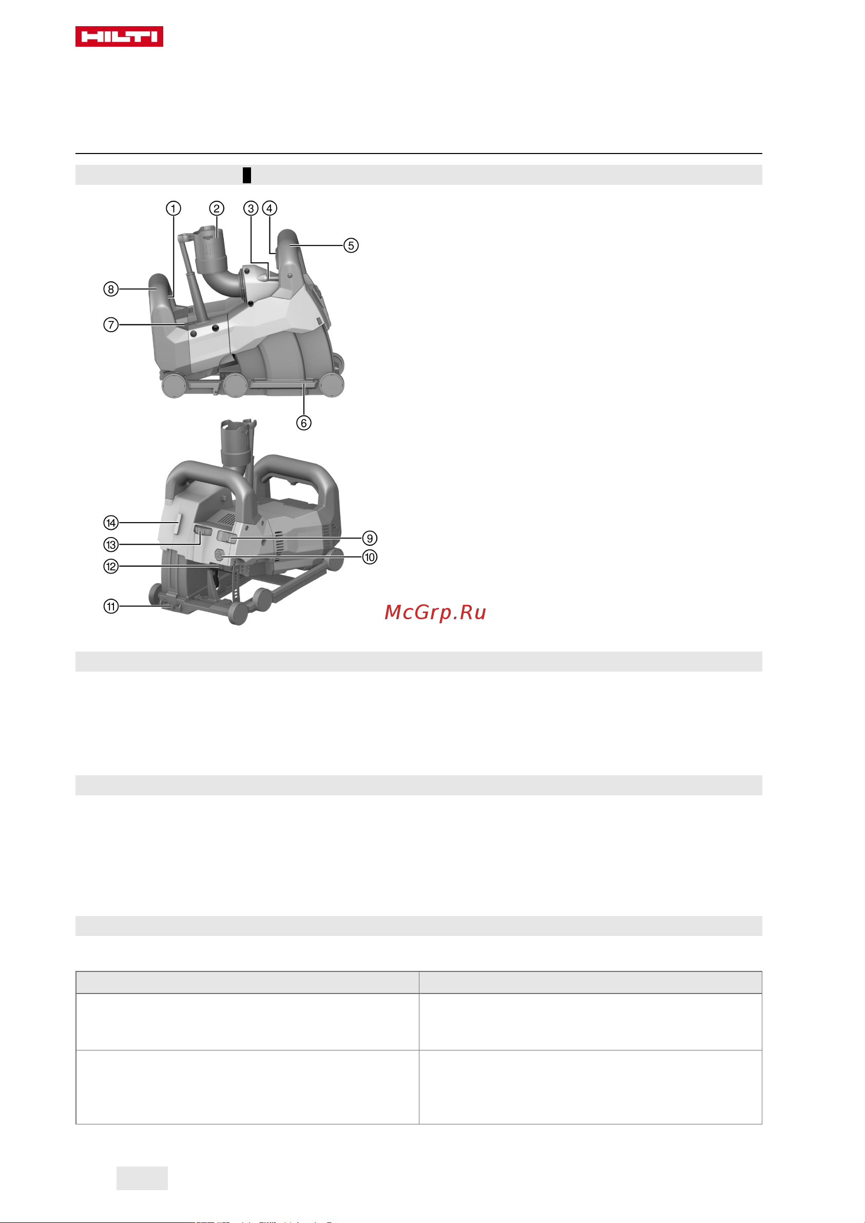 Hilti DCH 150-SL DLX 2159169 Инструкция к товару онлайн [190/384] 842578