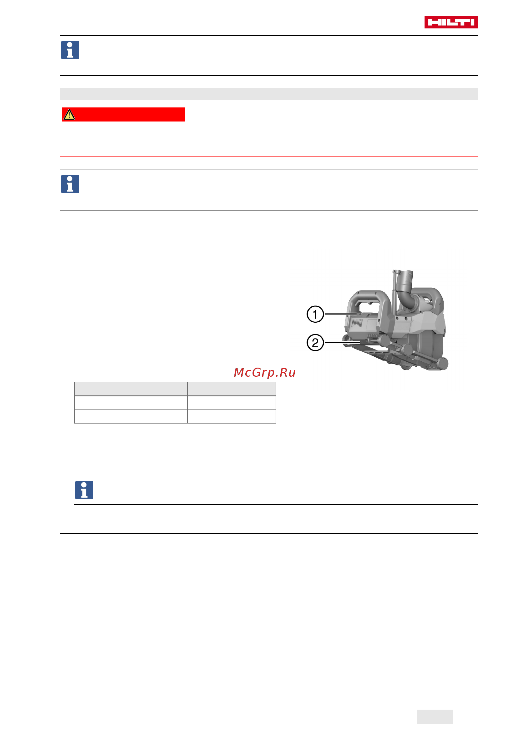 Hilti DCH 150-SL DLX 2159169 Инструкция к товару онлайн [219/384] 842578
