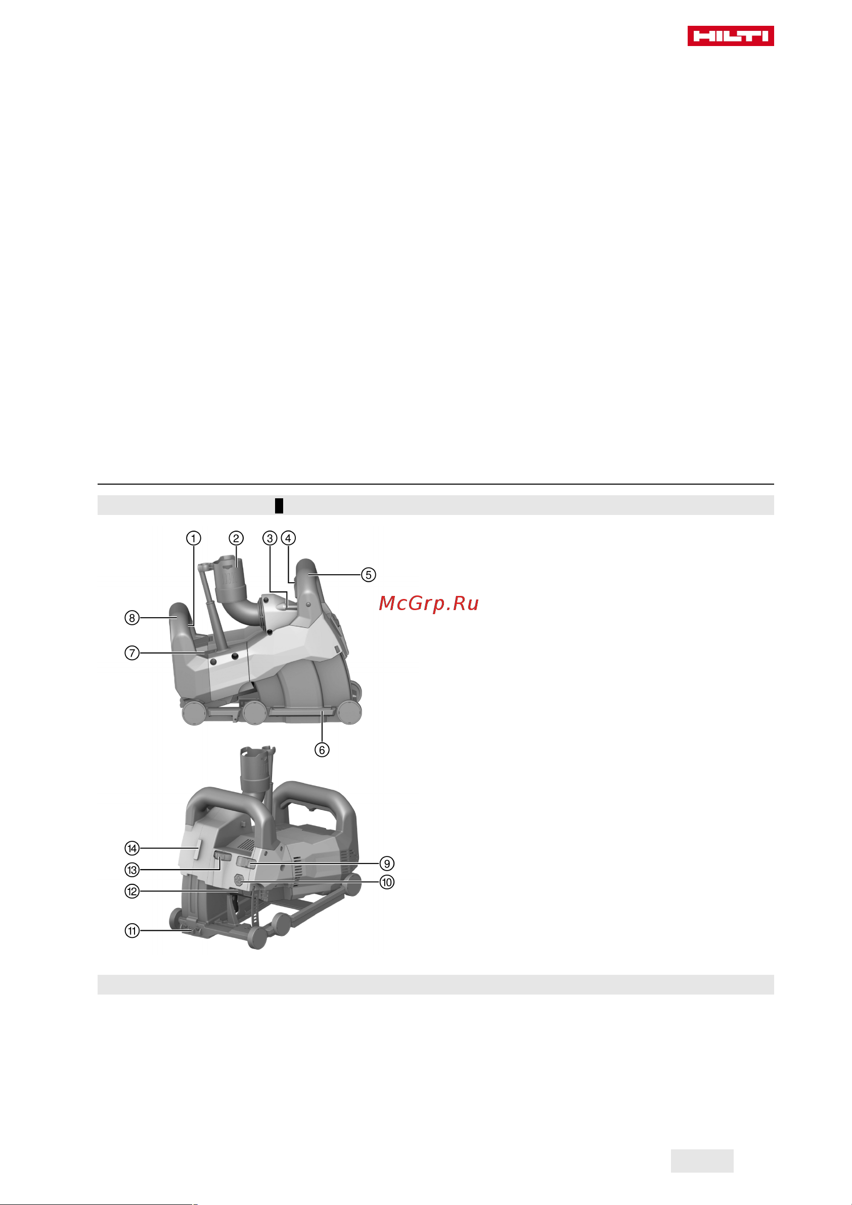 Hilti DCH 150-SL DLX 2159169 Инструкция к товару онлайн [237/384] 842578