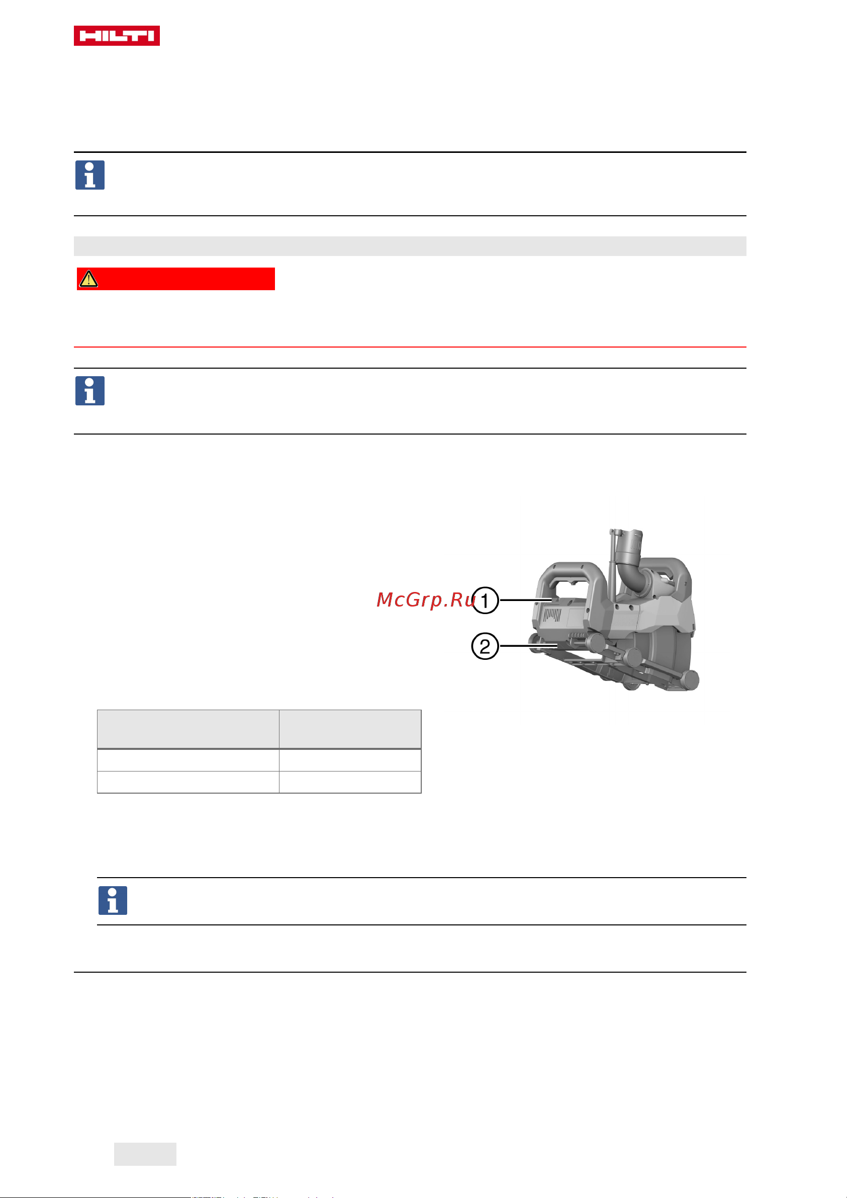 Hilti DCH 150-SL DLX 2159169 Инструкция к товару онлайн [242/384] 842578