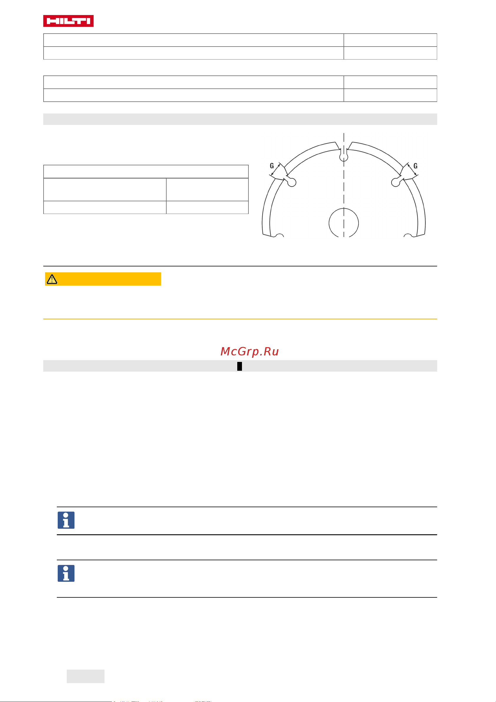 Hilti DCH 150-SL DLX 2159169 Инструкция к товару онлайн [264/384] 842578