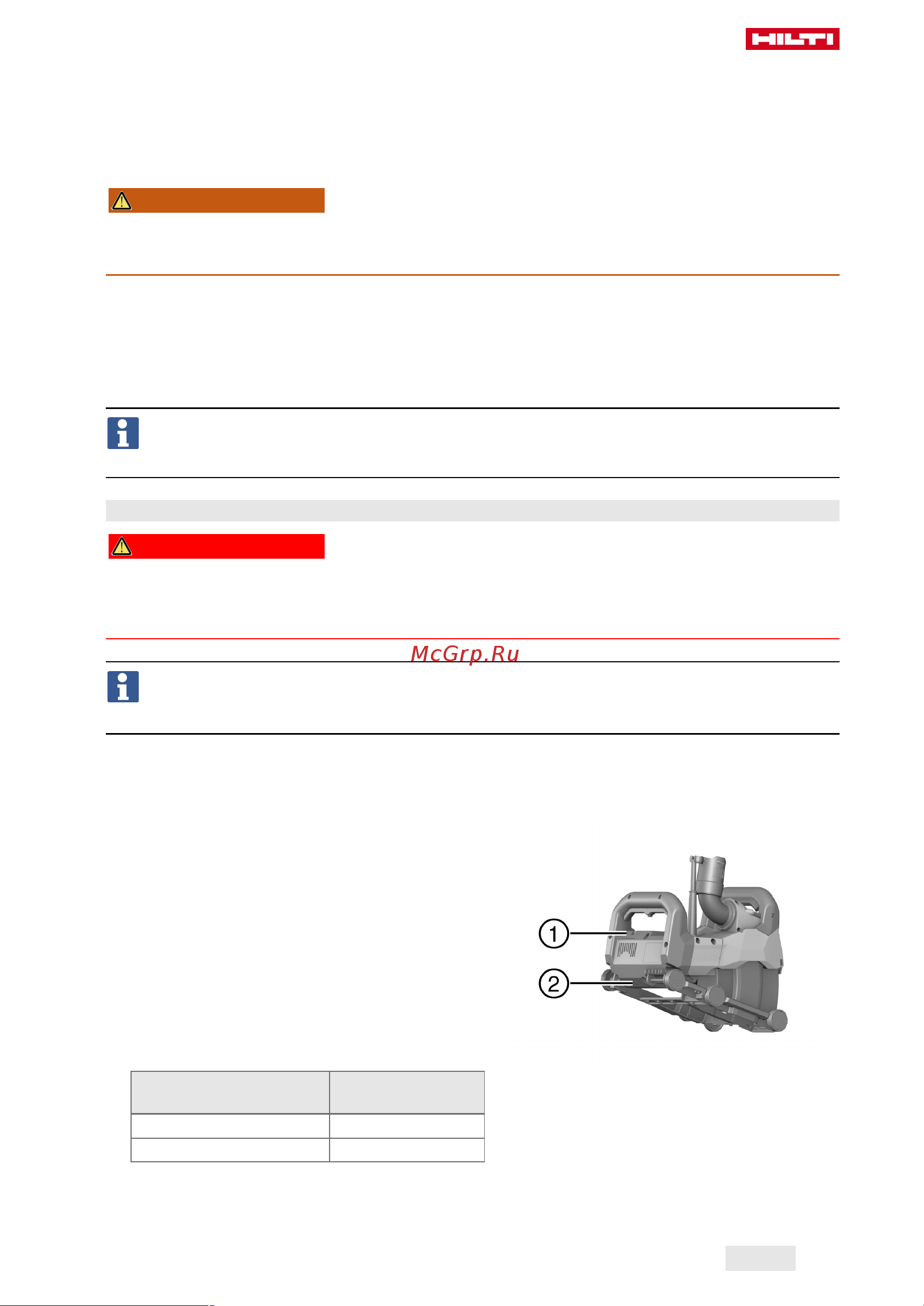Hilti DCH 150-SL DLX 2159169 Инструкция к товару онлайн [267/384] 842578