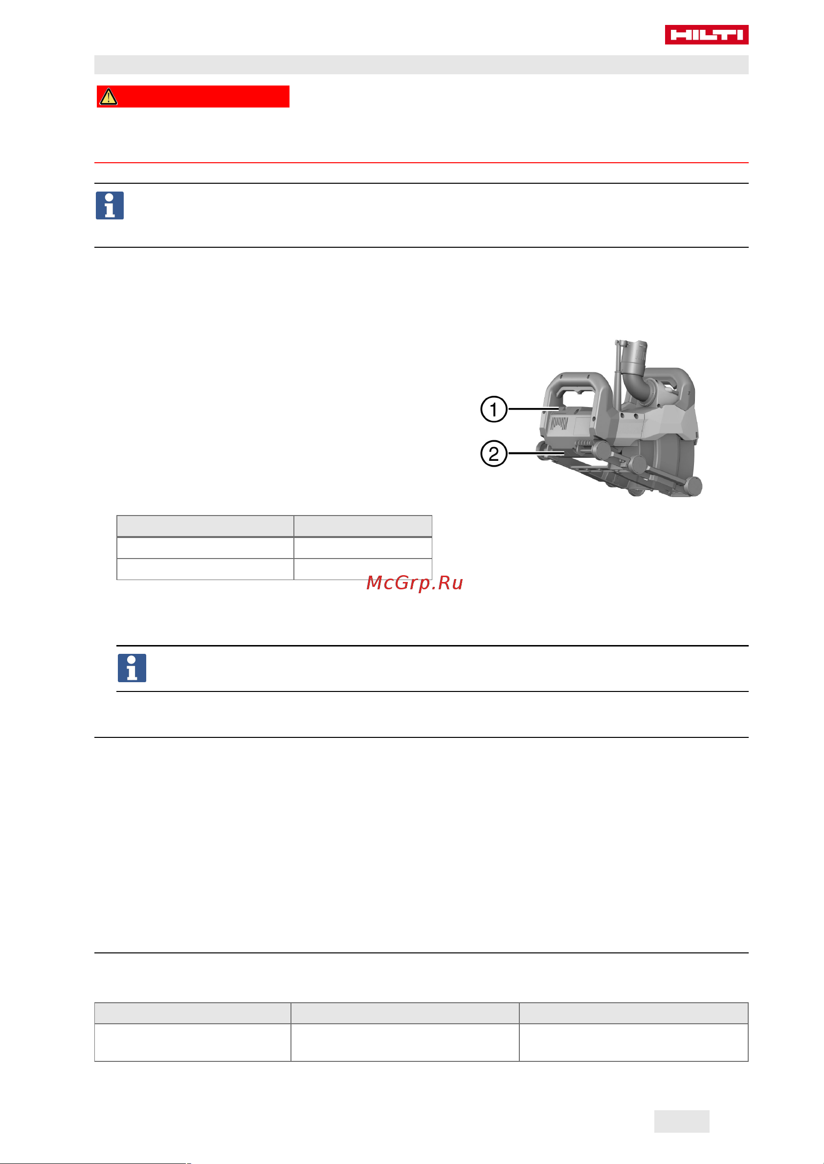 Hilti DCH 150-SL DLX 2159169 Инструкция к товару онлайн [27/384] 842578