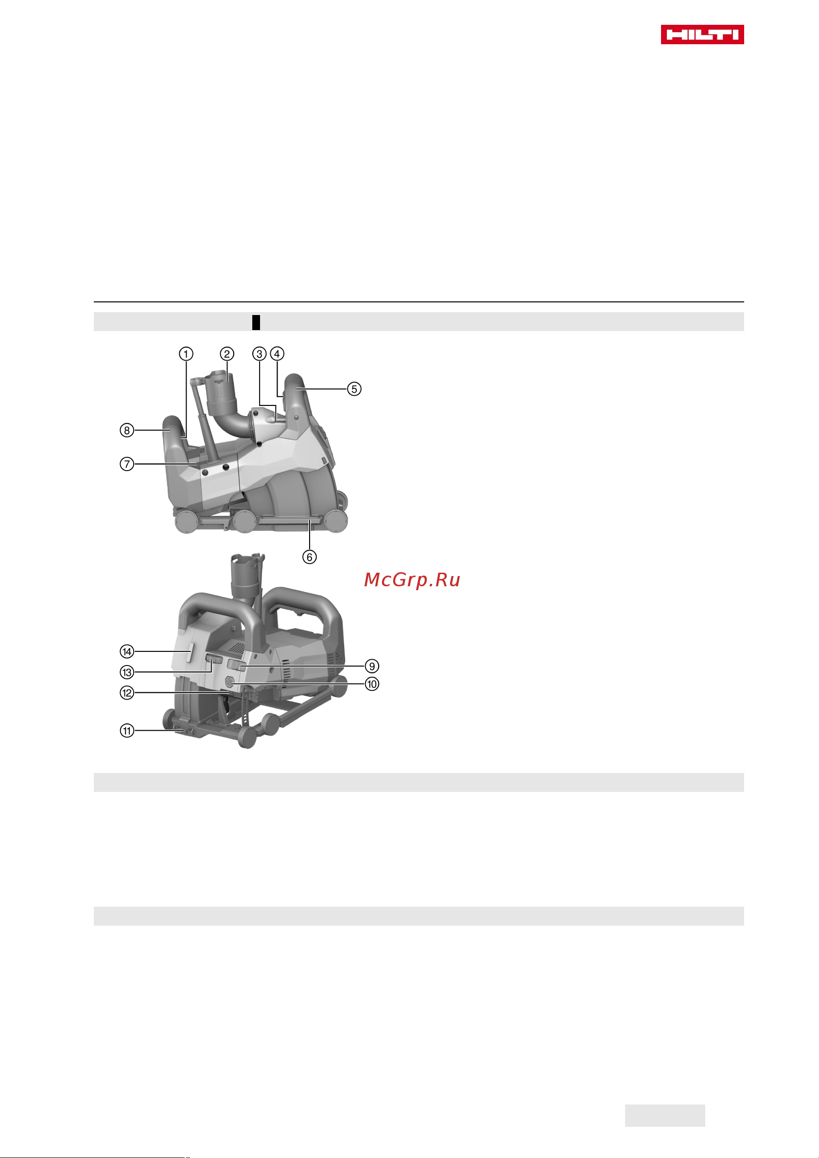 Hilti DCH 150-SL DLX 2159169 Инструкция к товару онлайн [275/384] 842578