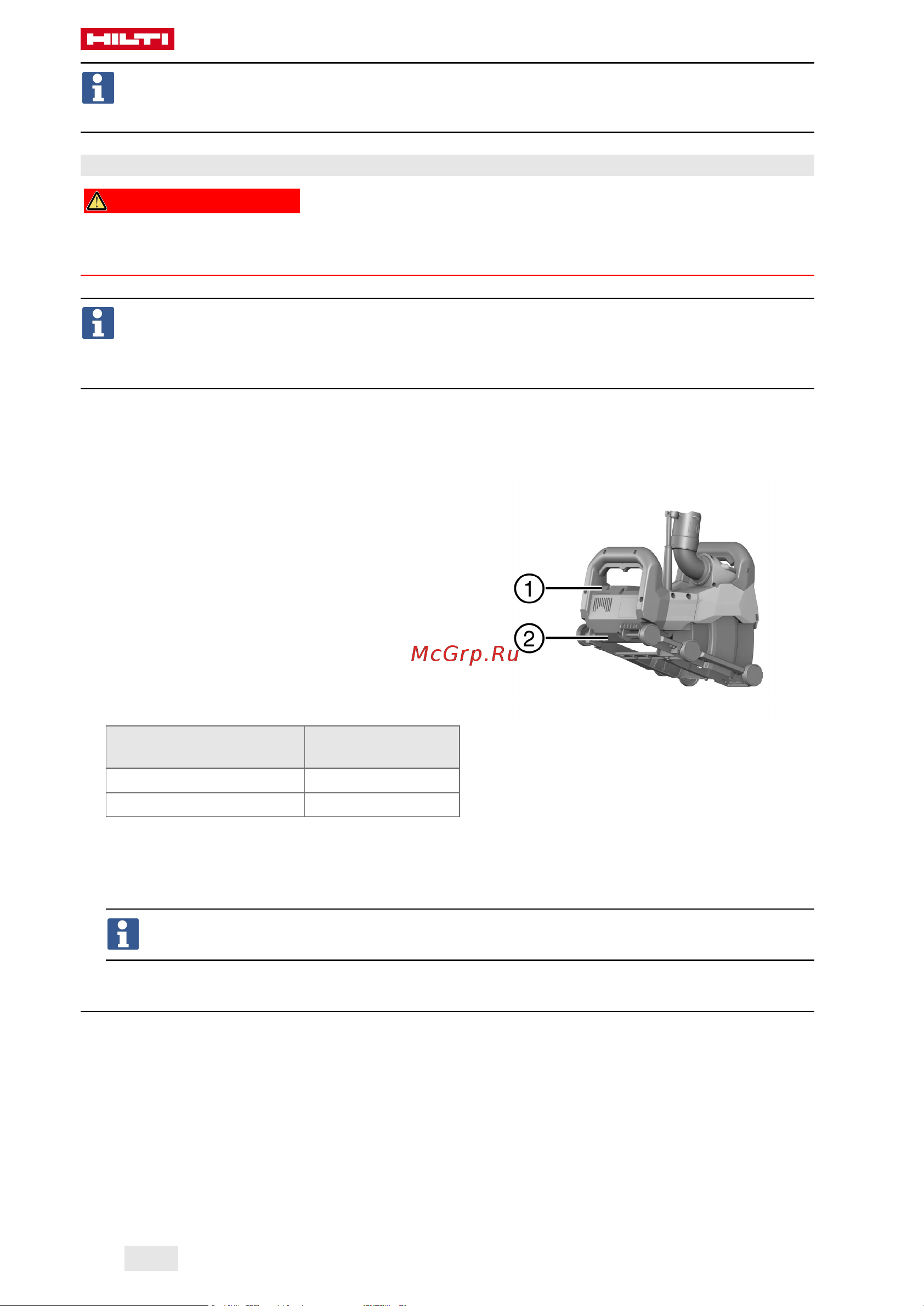 Hilti DCH 150-SL DLX 2159169 Инструкция к товару онлайн [294/384] 842578