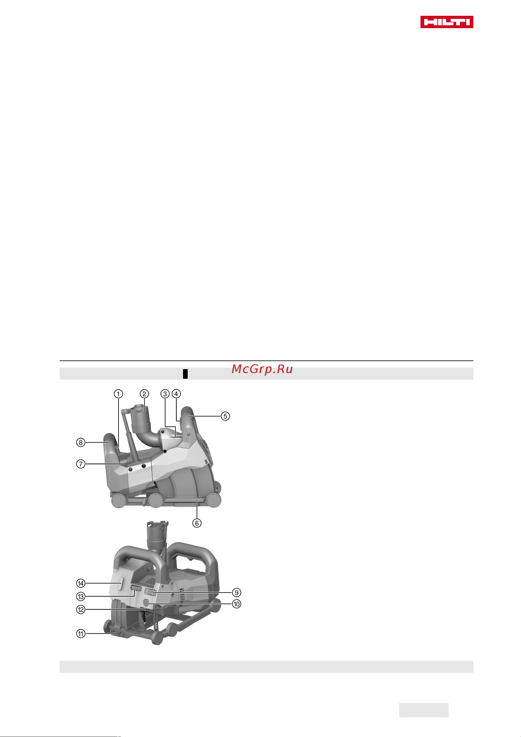 Hilti DCH 150-SL DLX 2159169 Инструкция к товару онлайн [301/384] 842578
