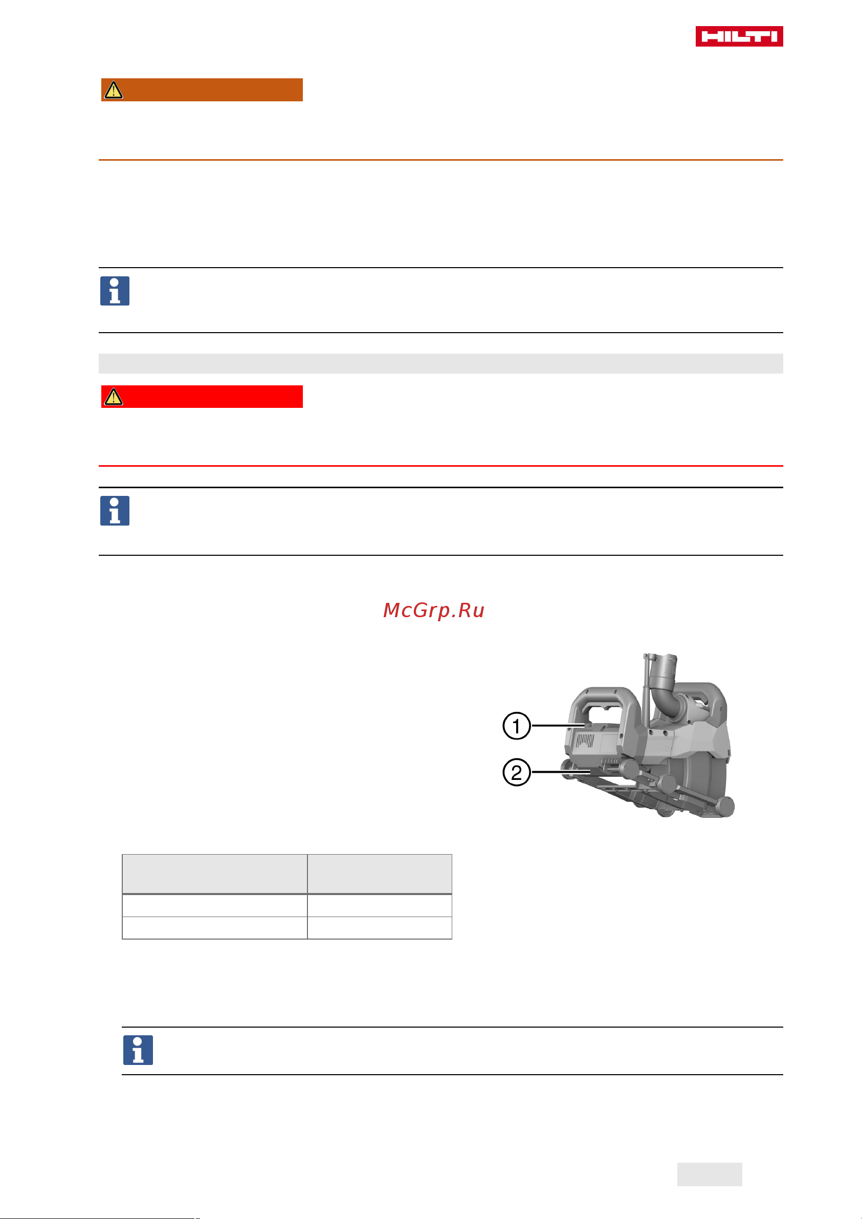 Hilti DCH 150-SL DLX 2159169 Инструкция к товару онлайн [319/384] 842578