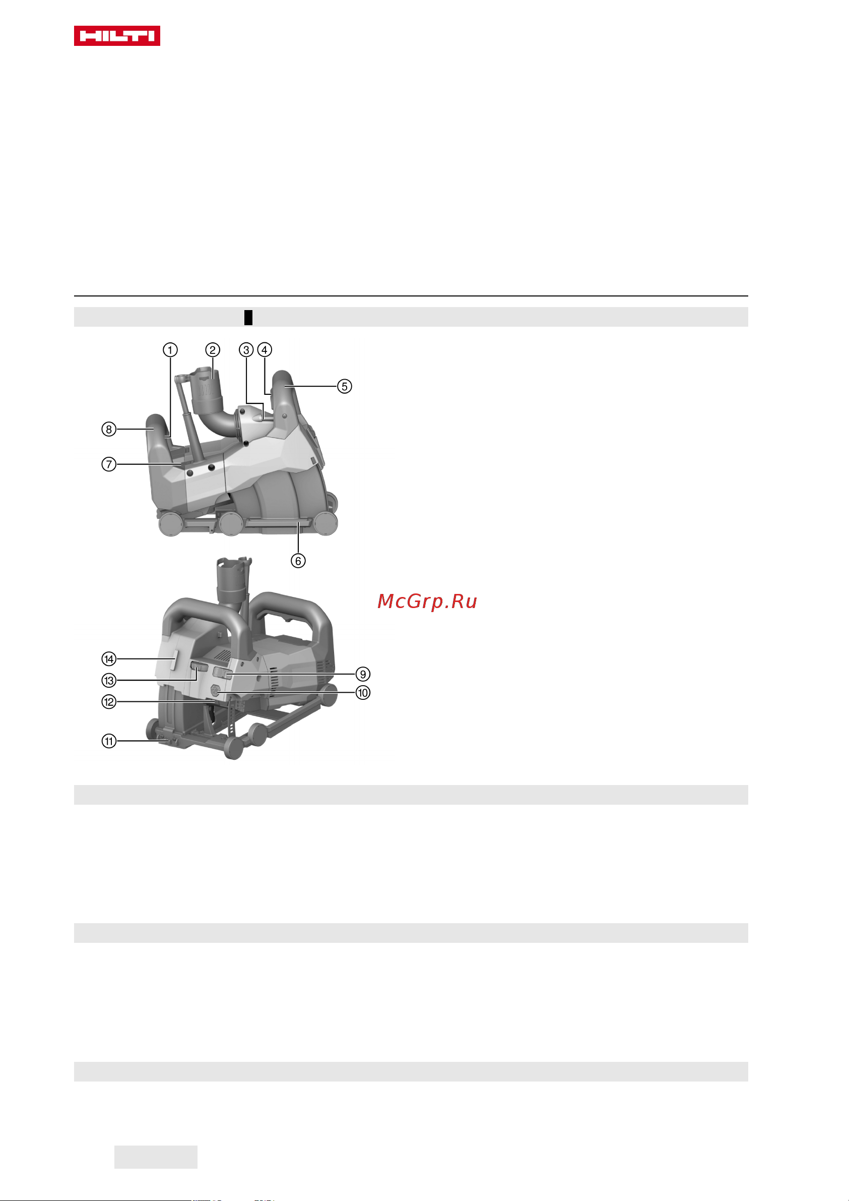 Hilti DCH 150-SL DLX 2159169 Инструкция к товару онлайн [34/384] 842578