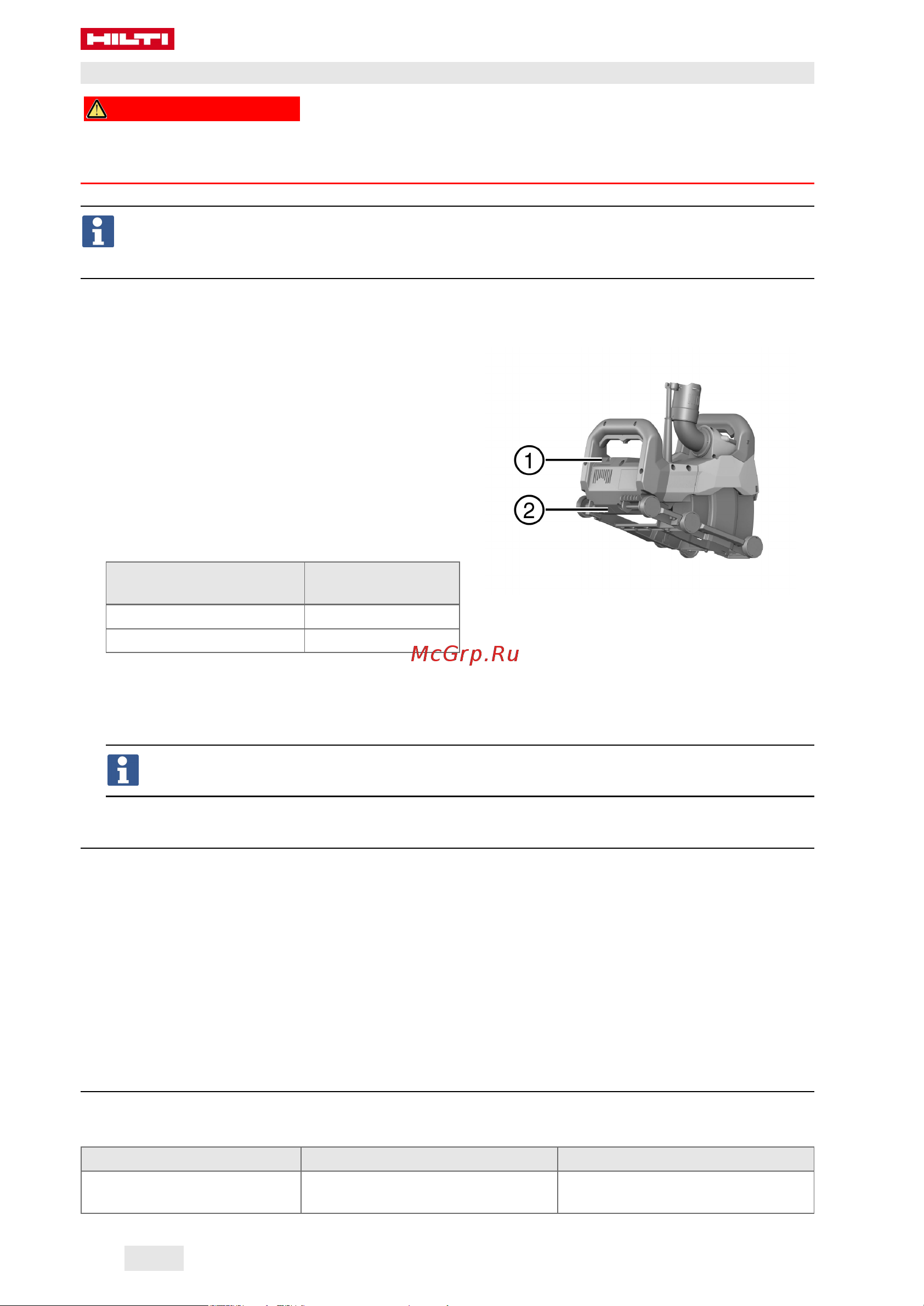 Hilti DCH 150-SL DLX 2159169 Инструкция к товару онлайн [344/384] 842578