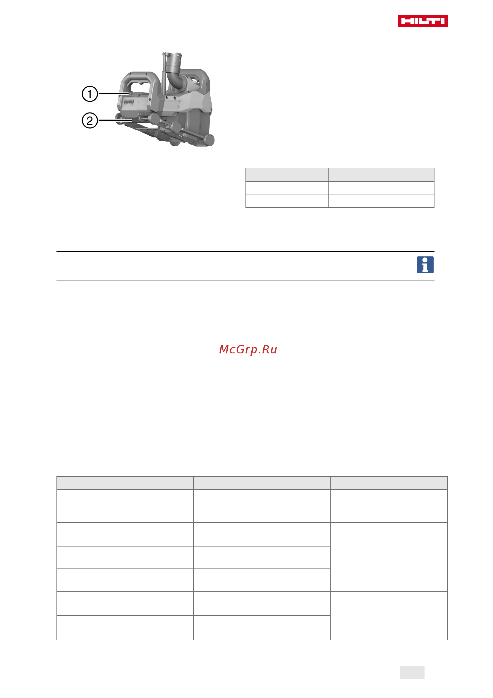 Hilti DCH 150-SL DLX 2159169 Инструкция к товару онлайн [357/384] 842578