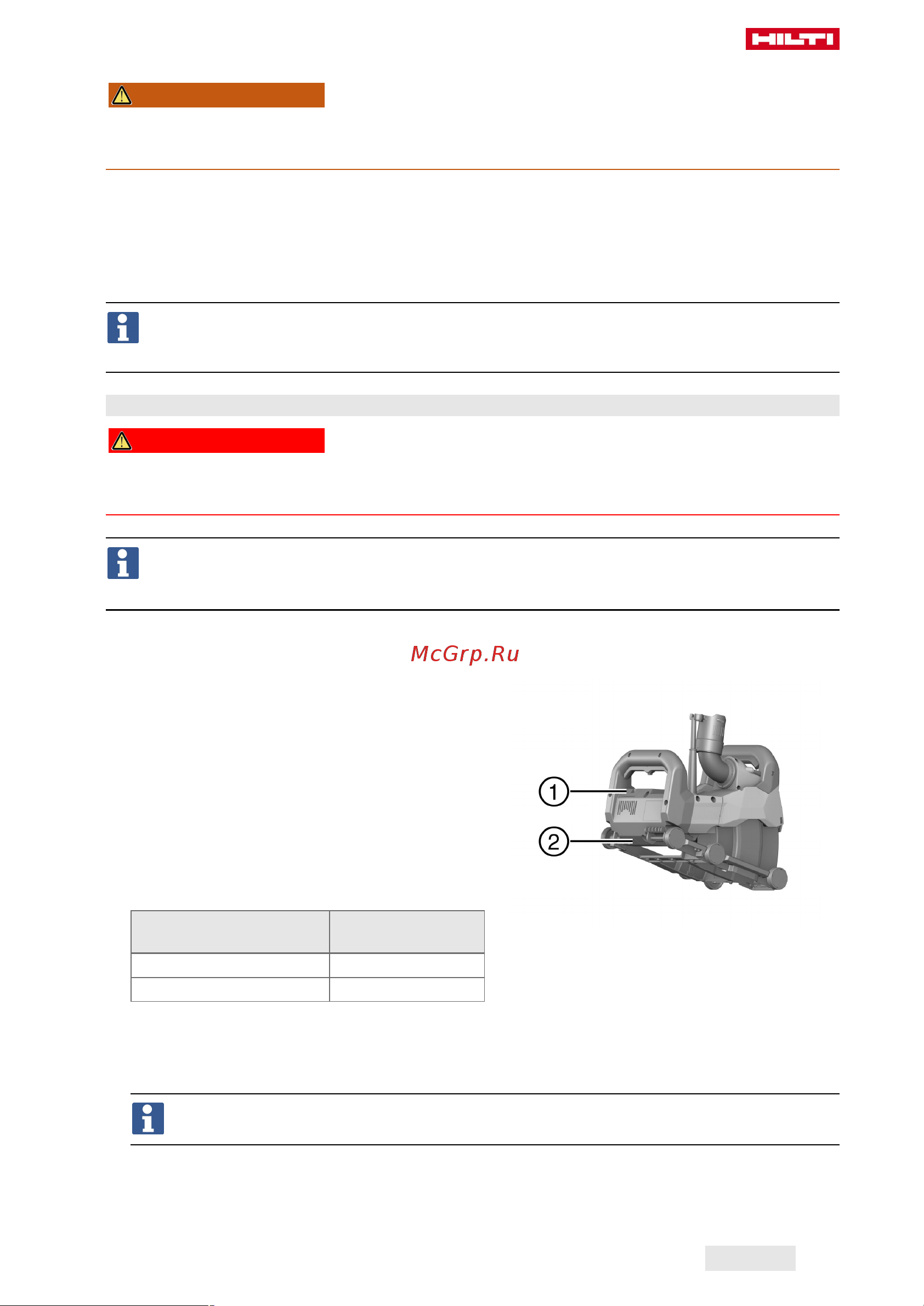 Hilti DCH 150-SL DLX 2159169 Инструкция к товару онлайн [39/384] 842578