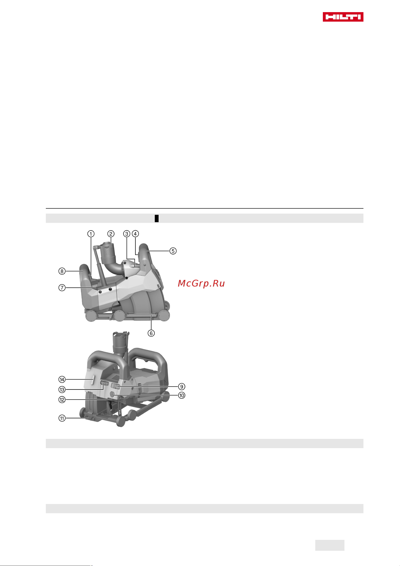 Hilti DCH 150-SL DLX 2159169 Инструкция к товару онлайн [59/384] 842578