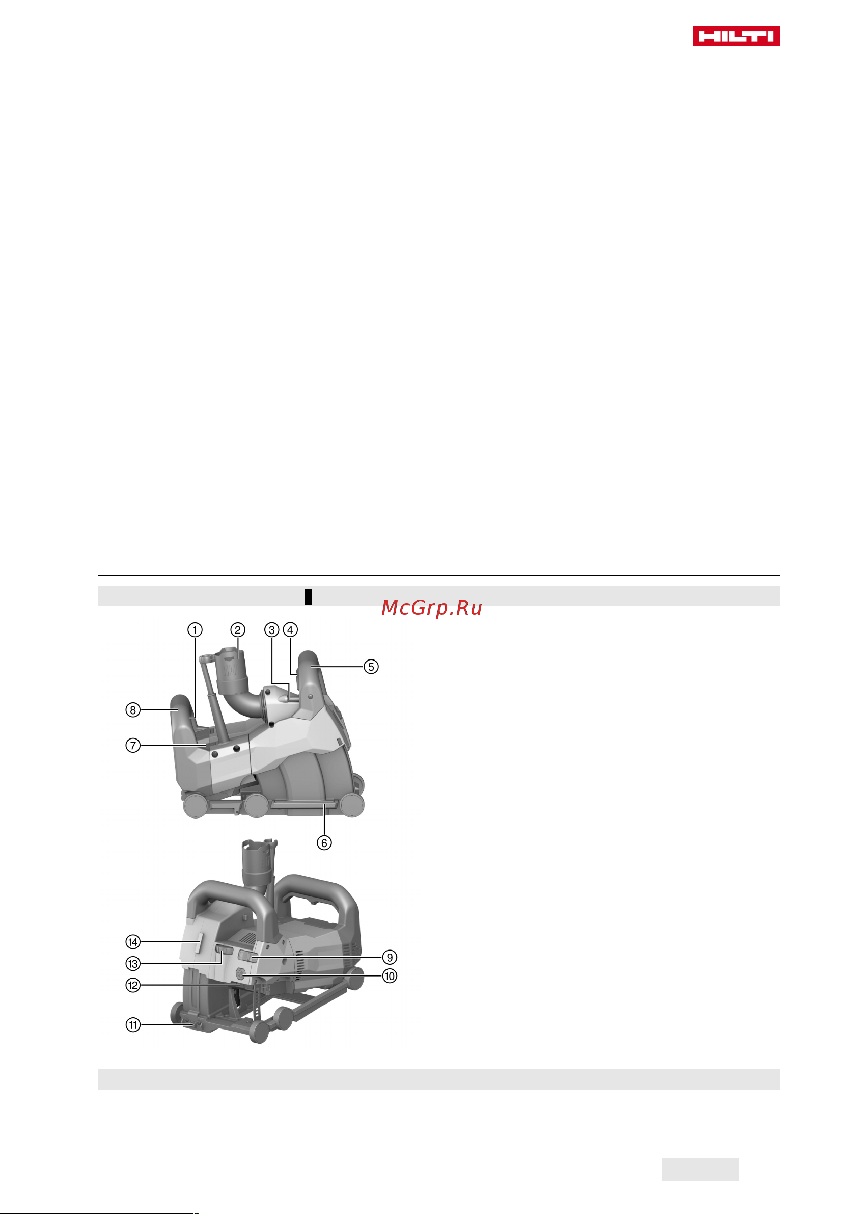 Hilti DCH 150-SL DLX 2159169 Инструкция к товару онлайн [71/384] 842578